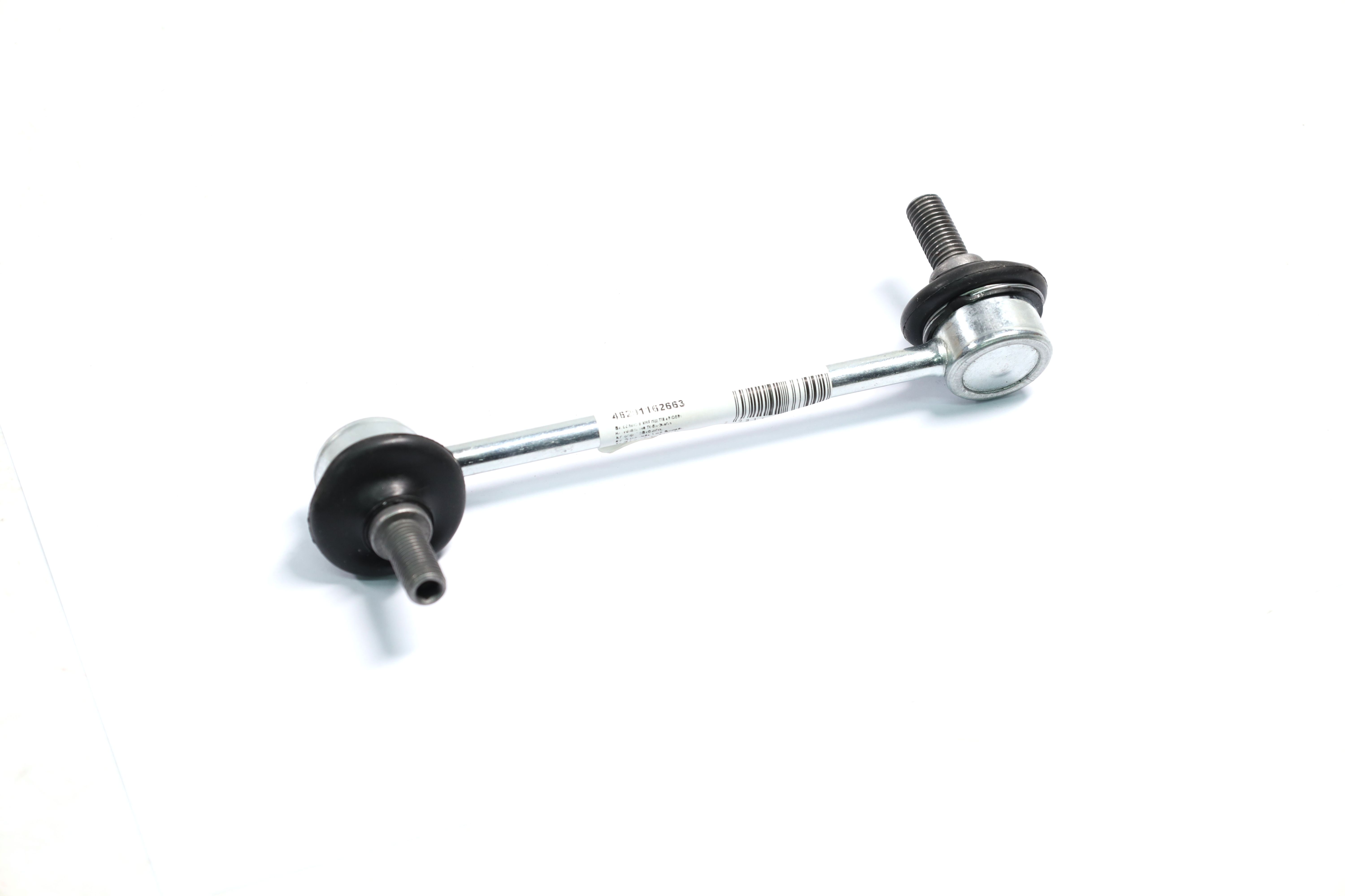 Зображення 8