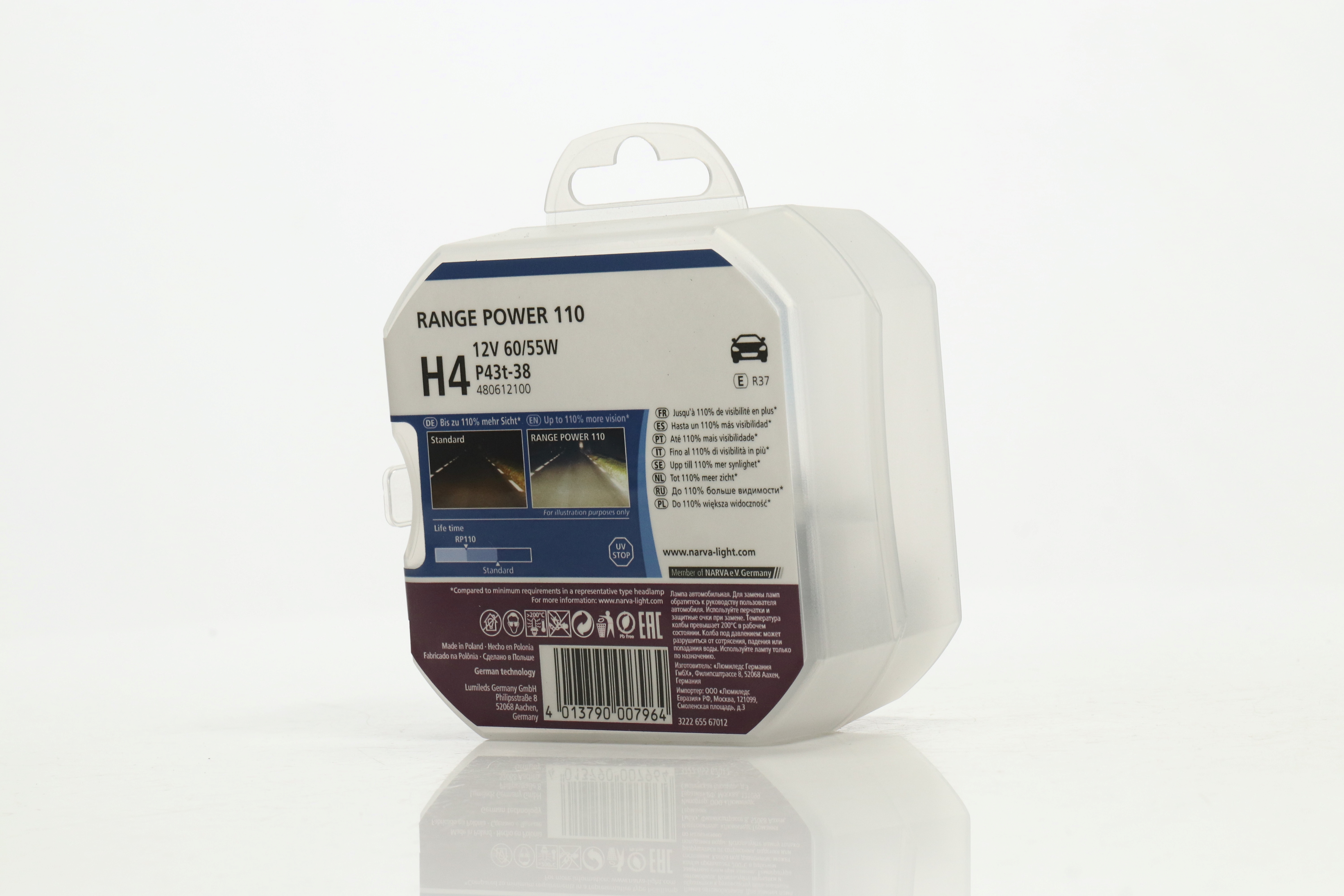 Изображение 5