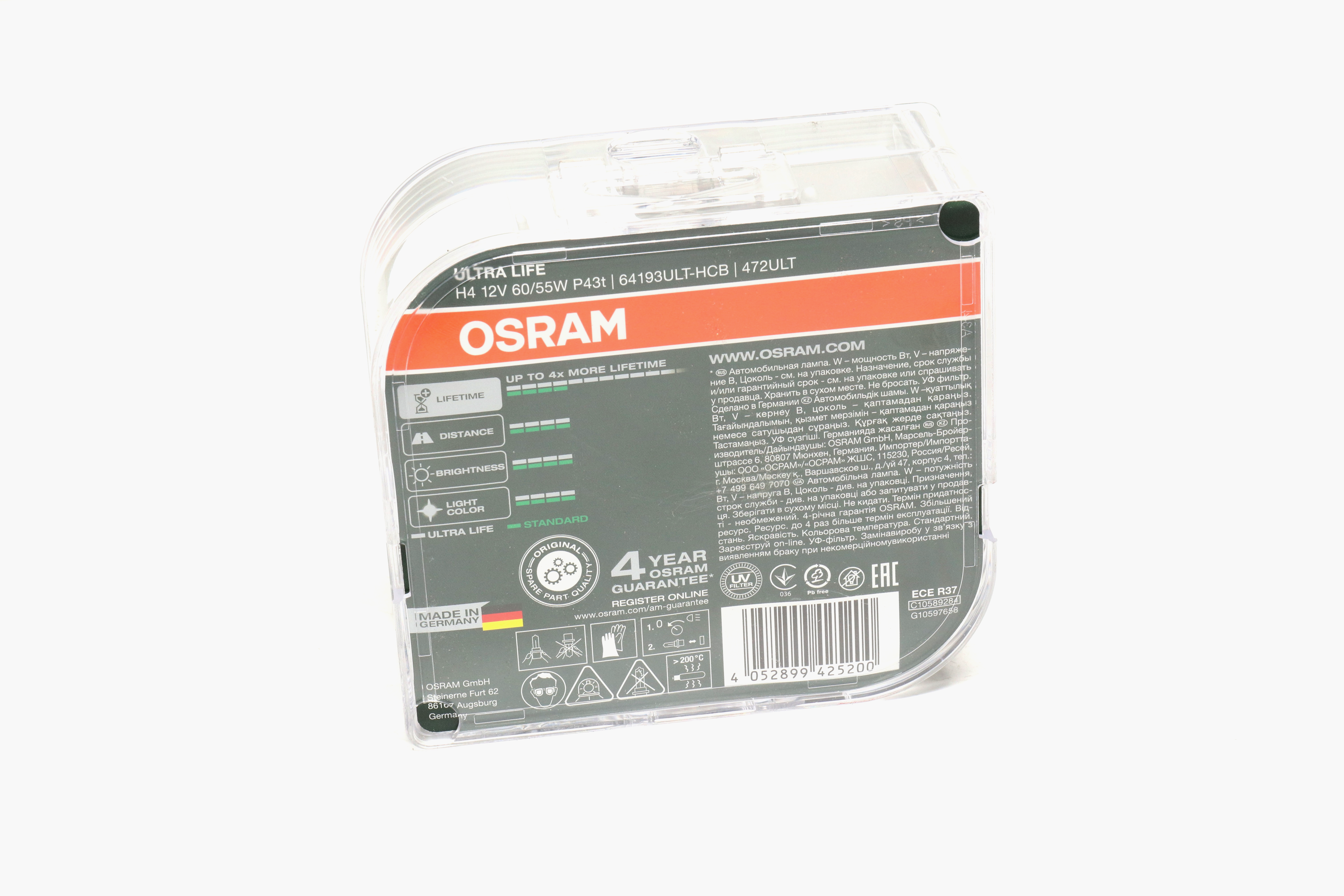 Зображення 4