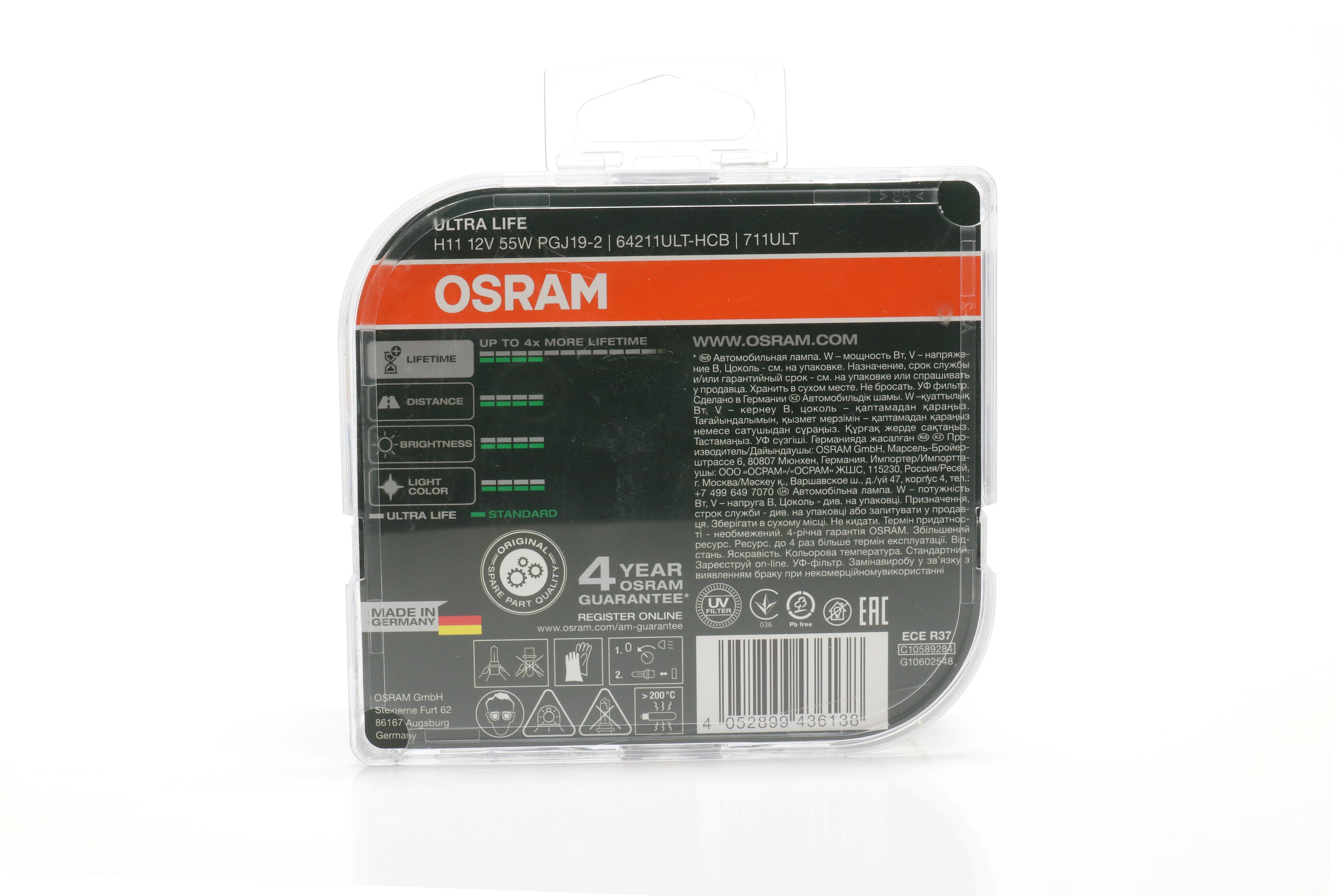 Зображення 4