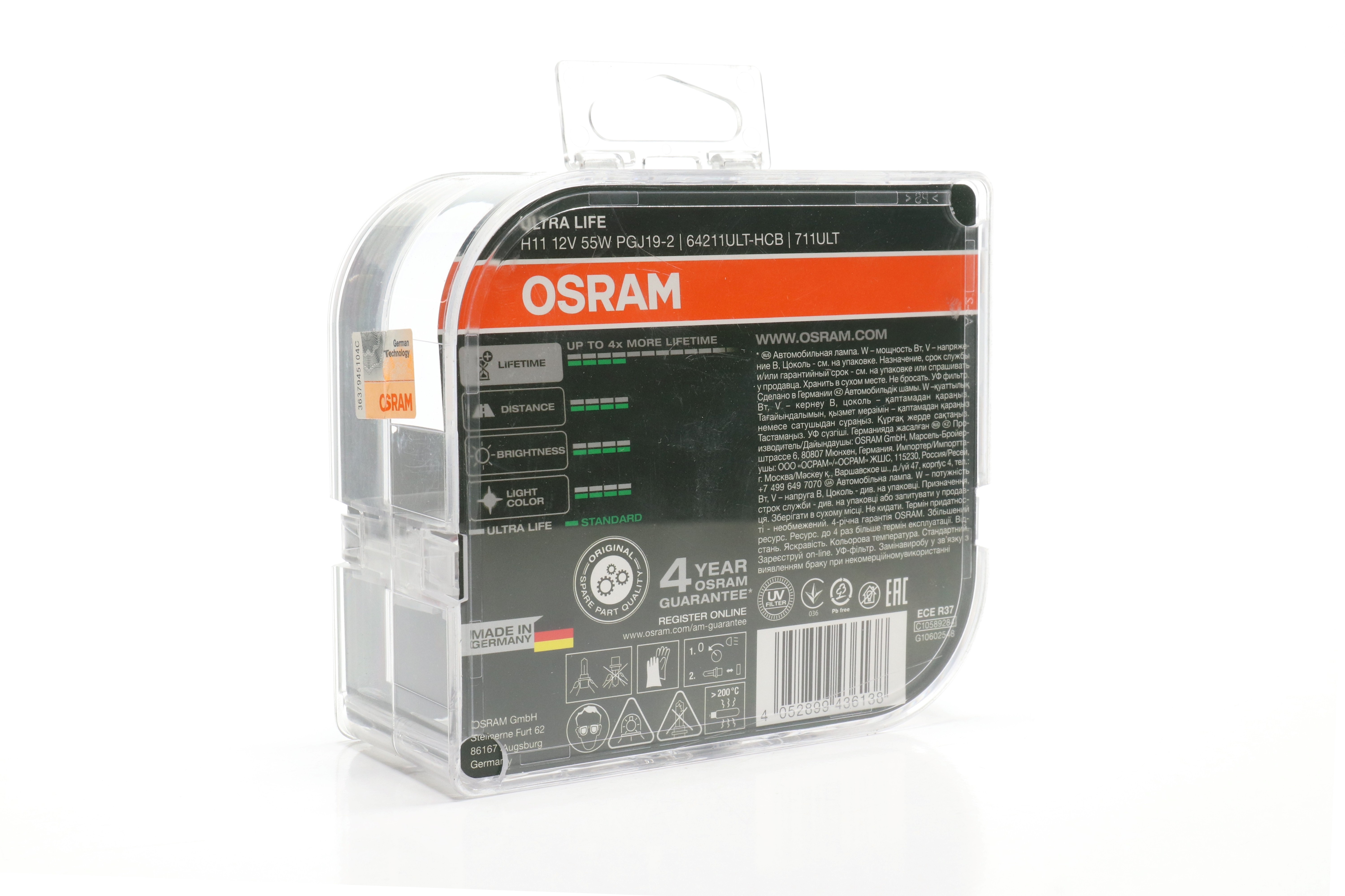 Зображення 3