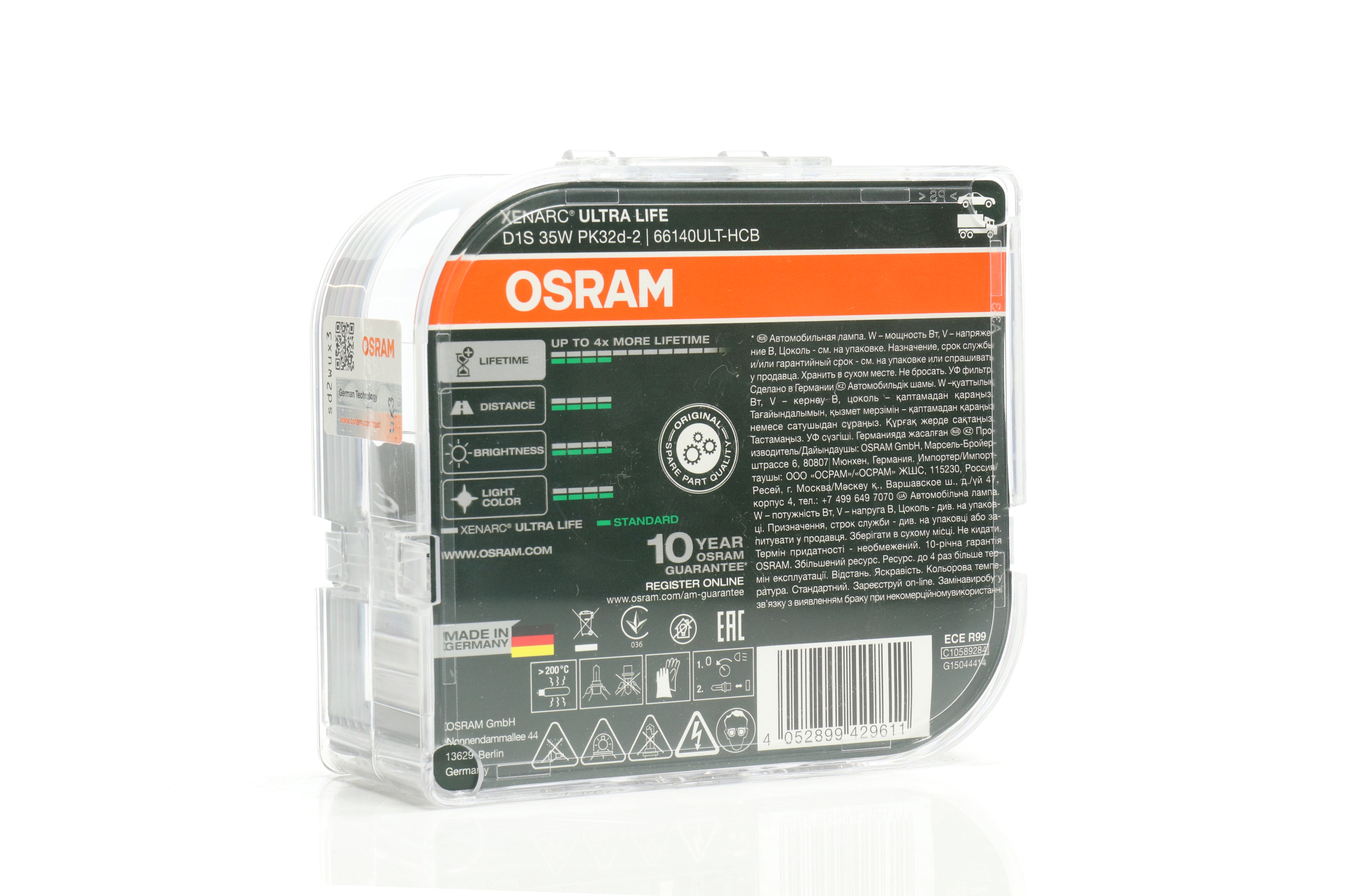 Зображення 3