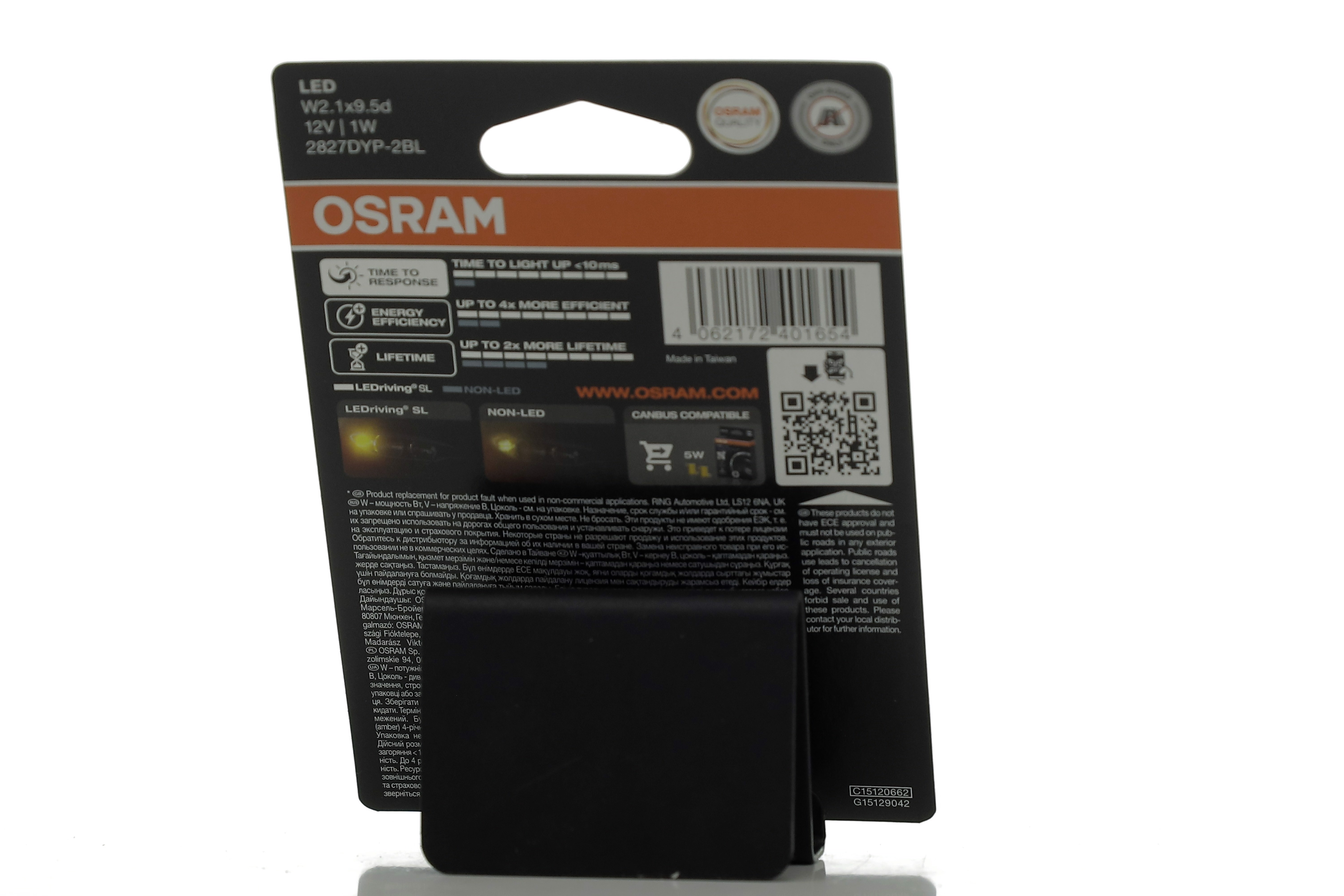 Зображення 7