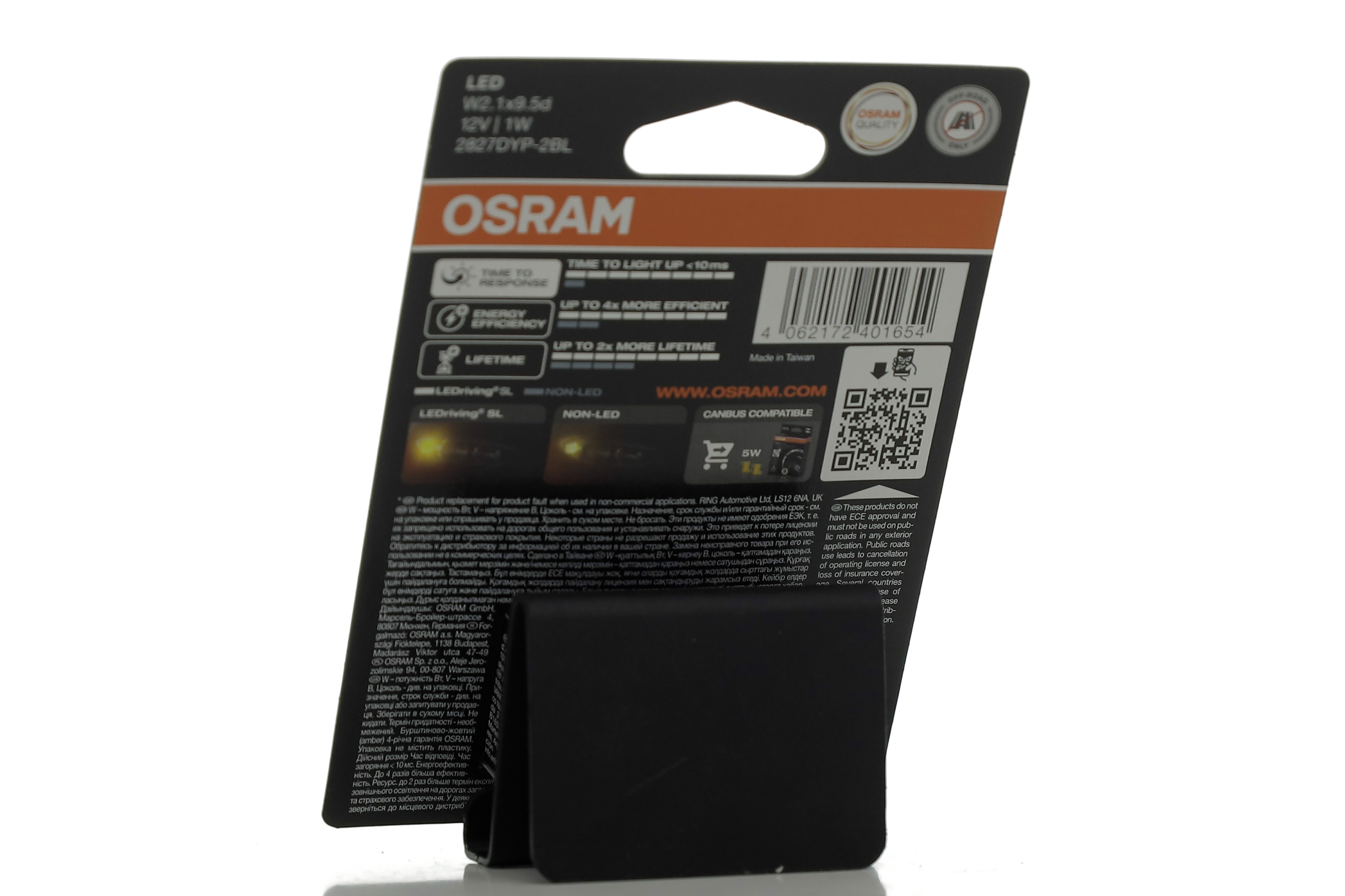 Зображення 5