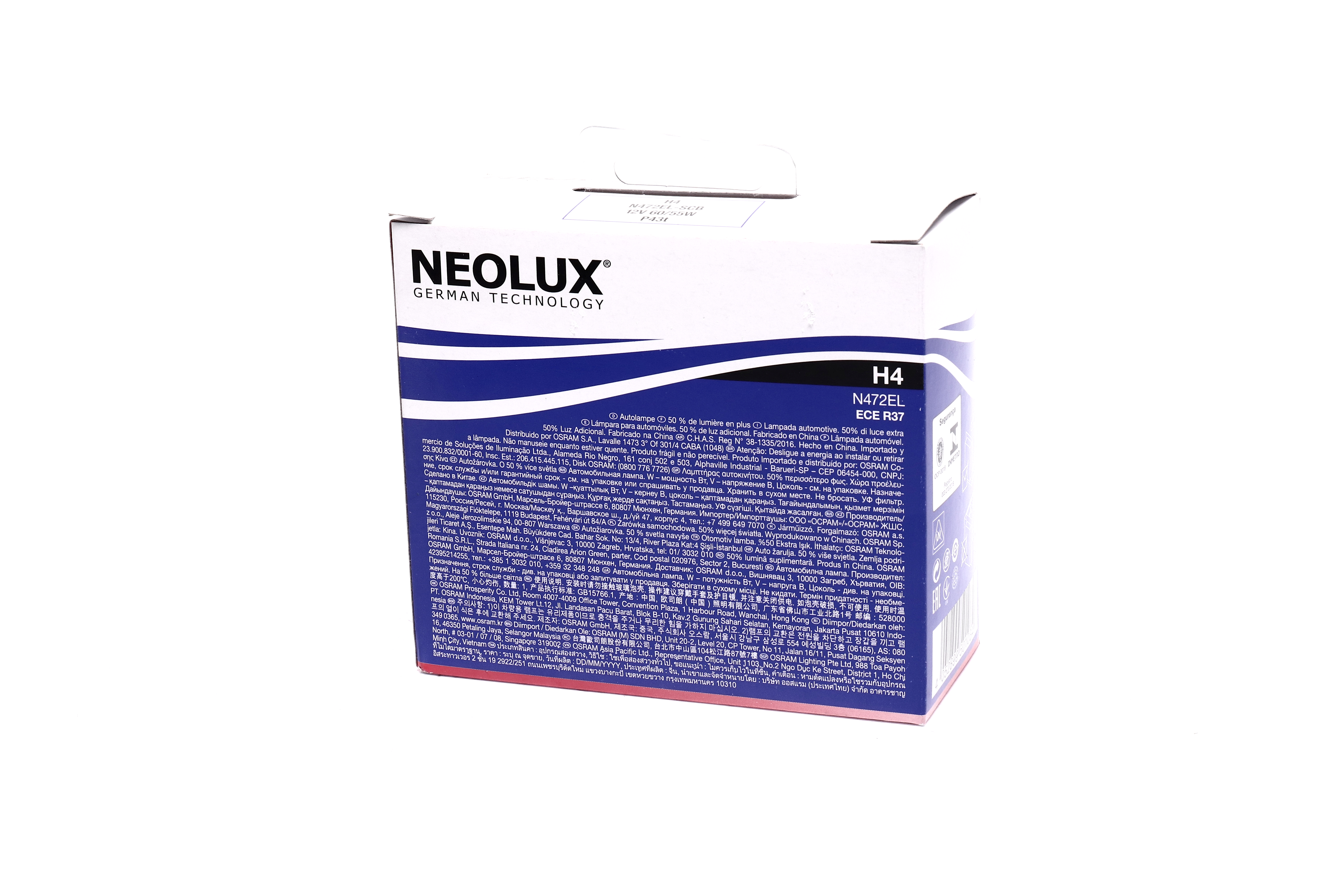 Изображение 4