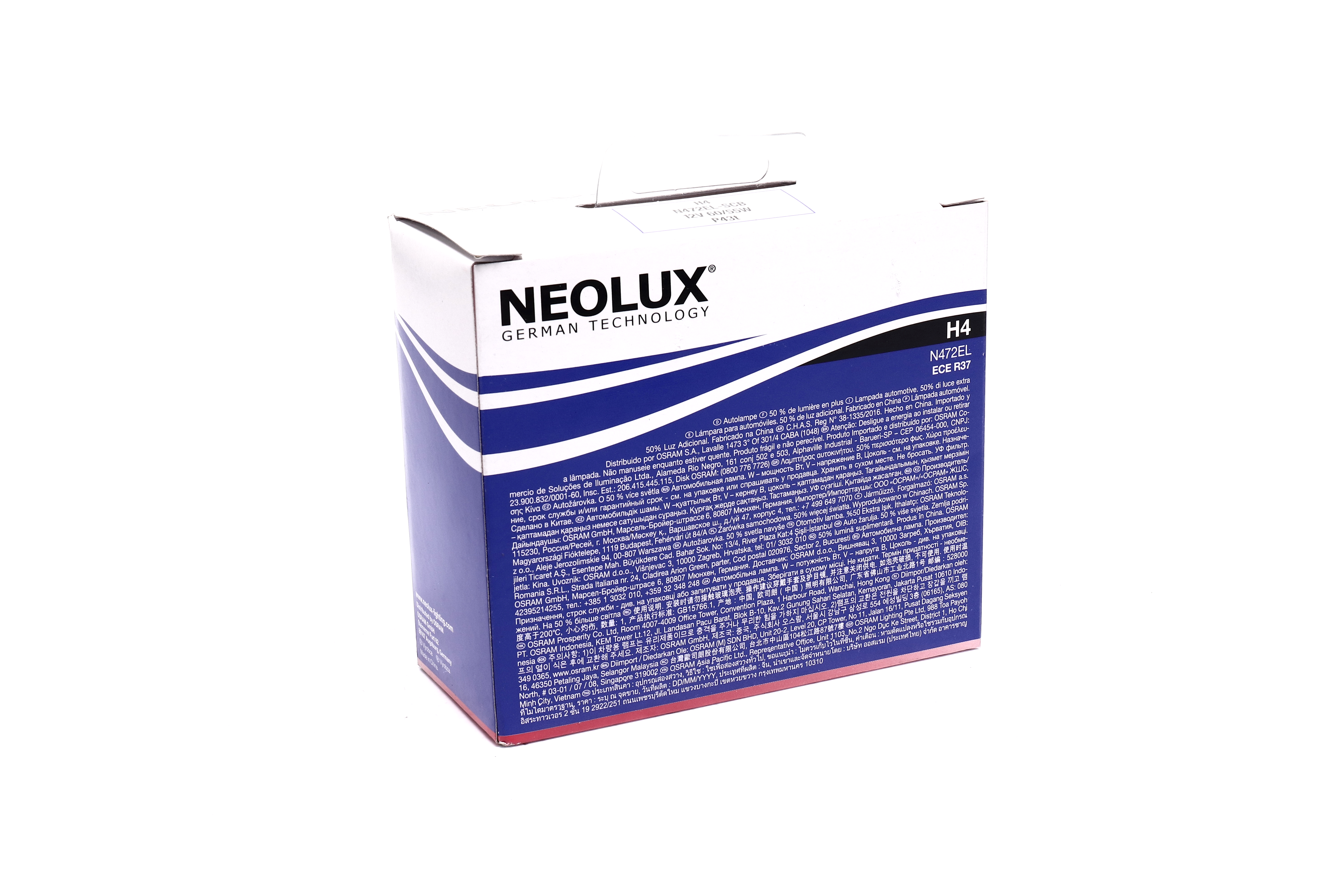 Изображение 5