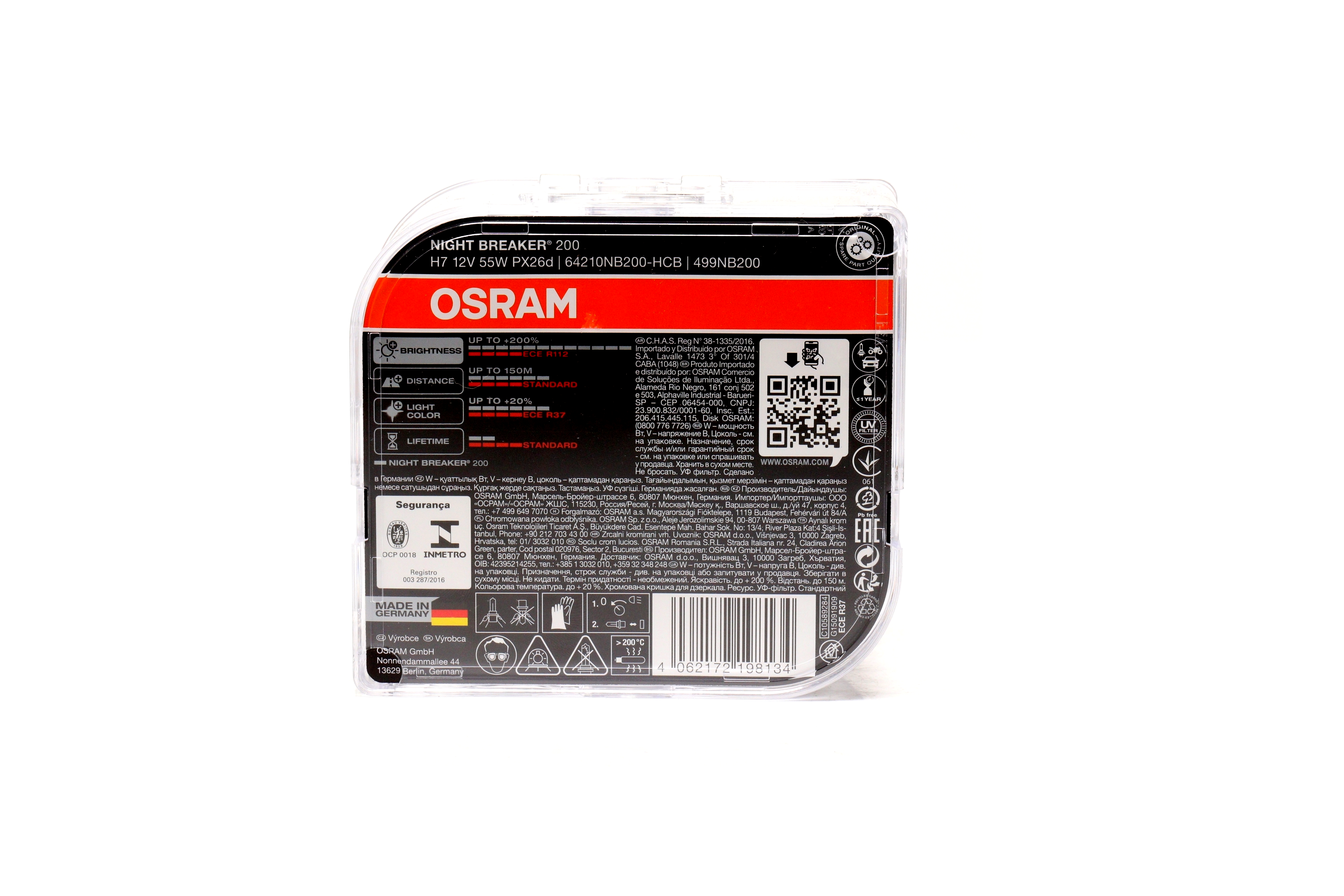 Зображення 8