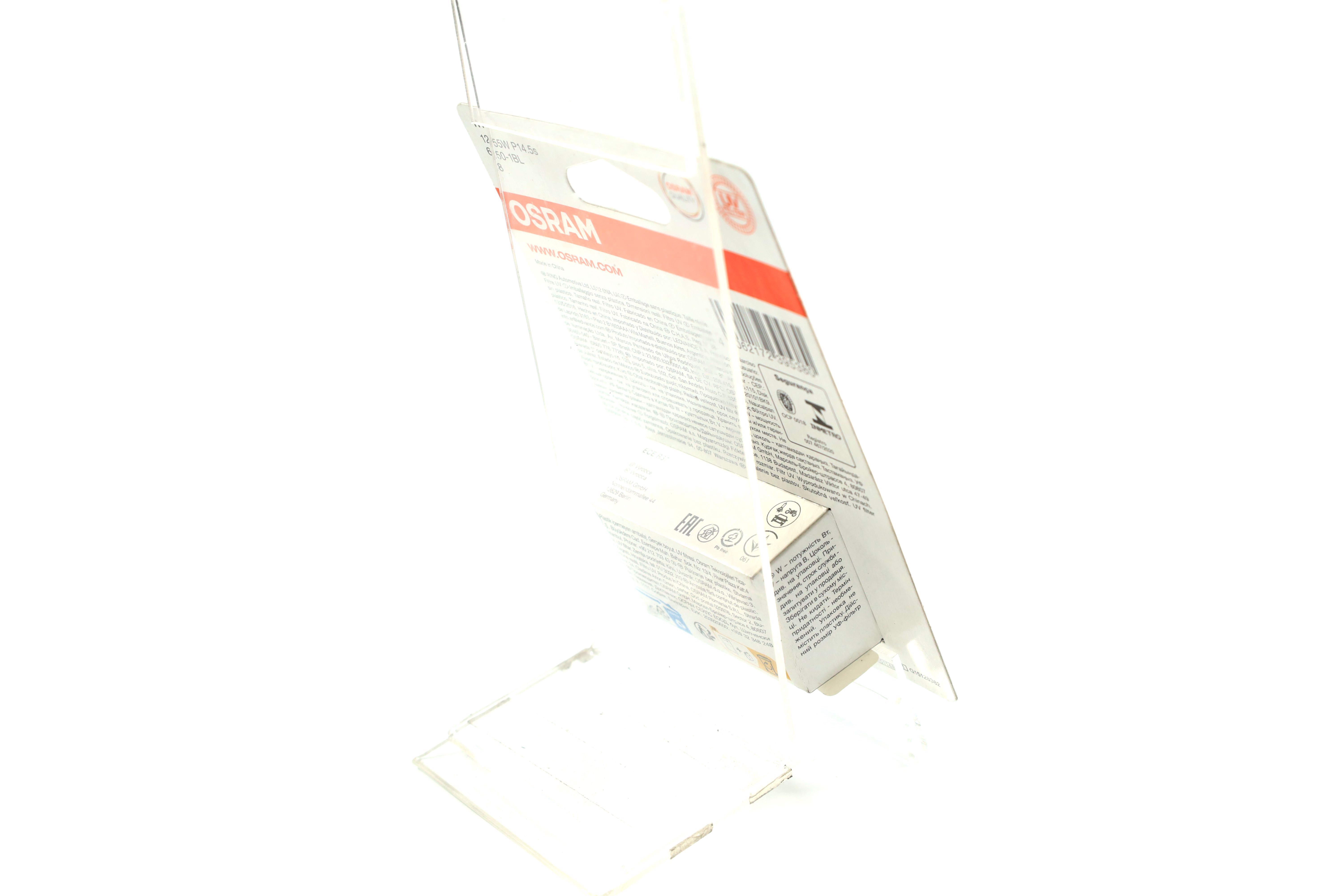 Зображення 5