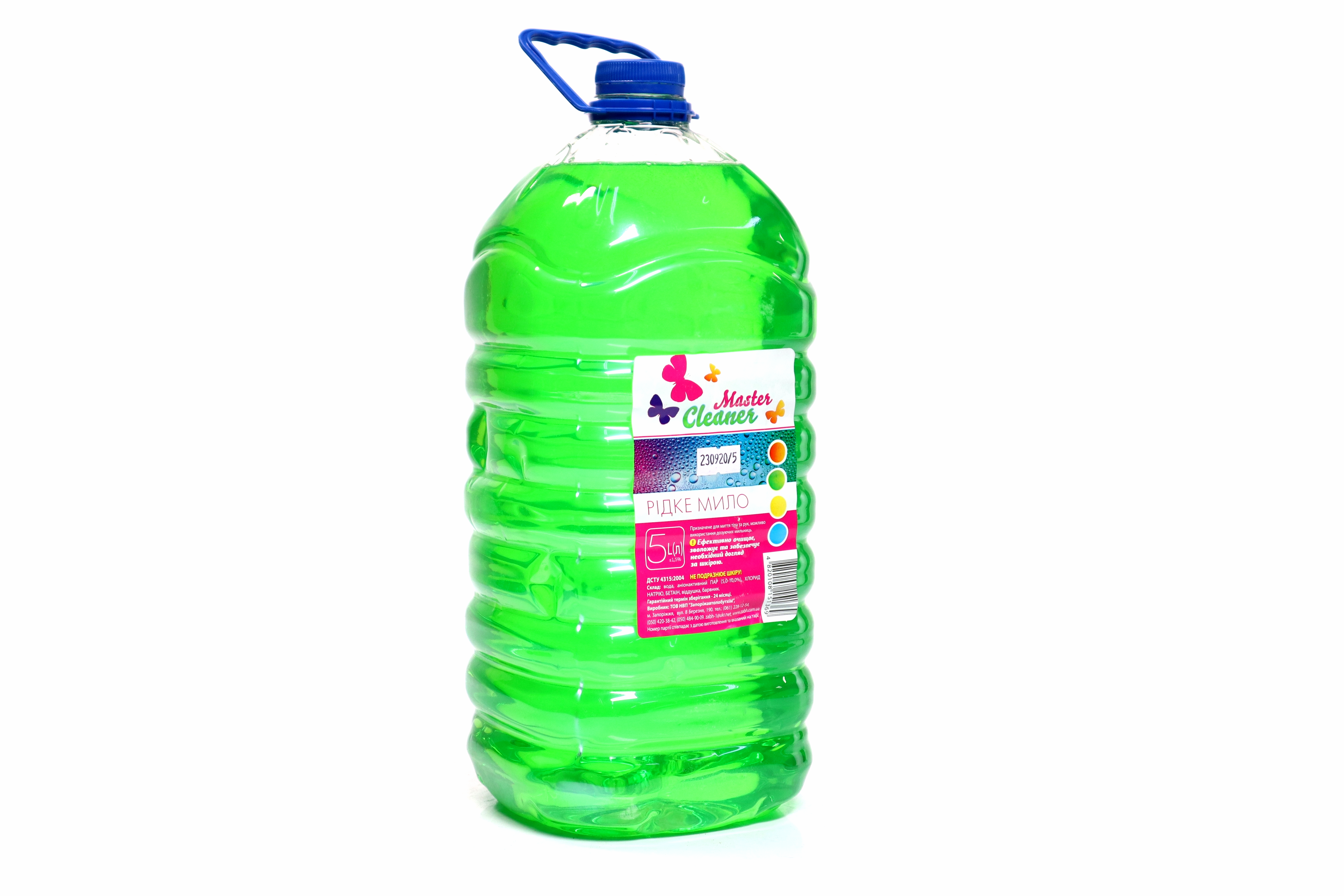 Зображення 12