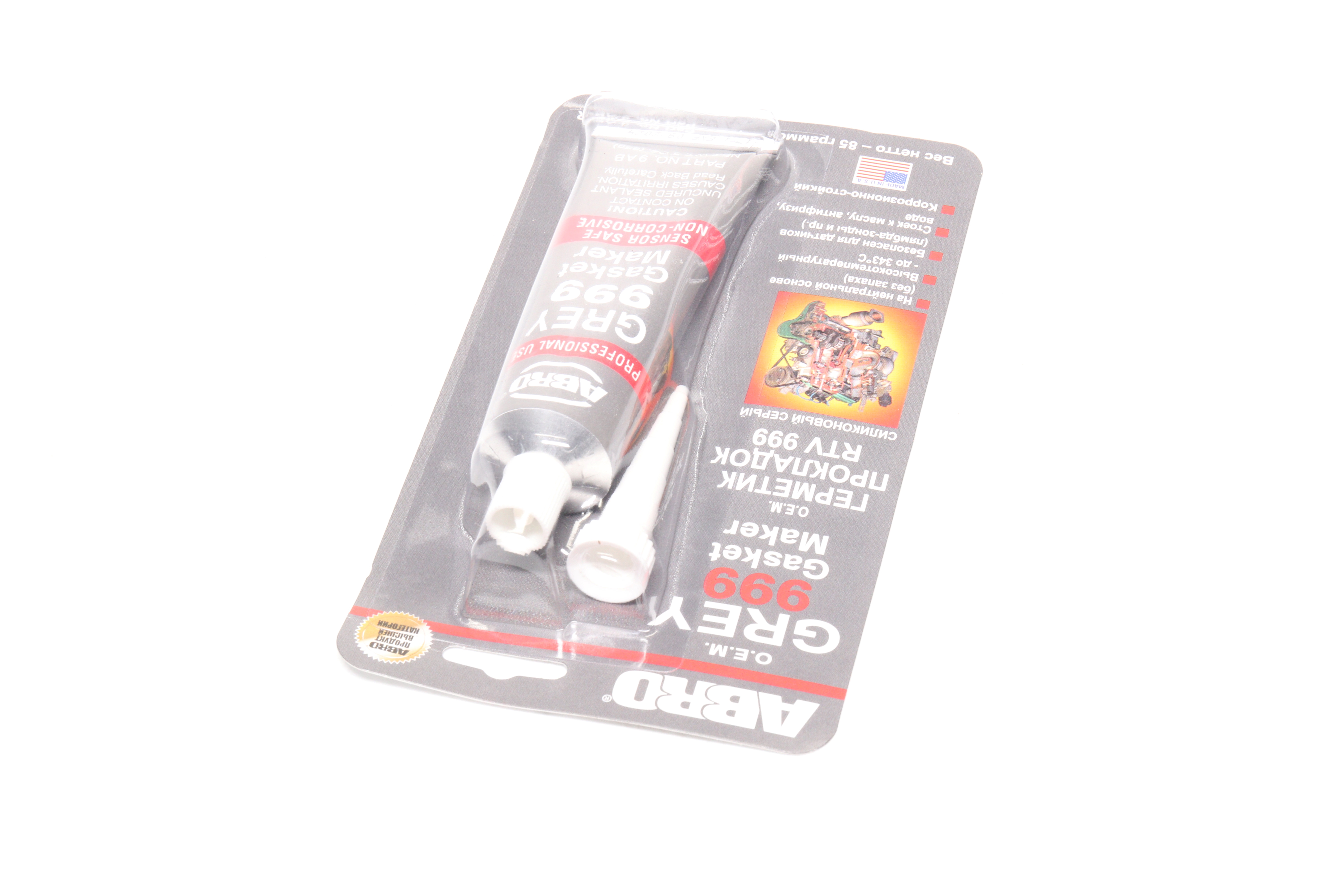 Зображення 5