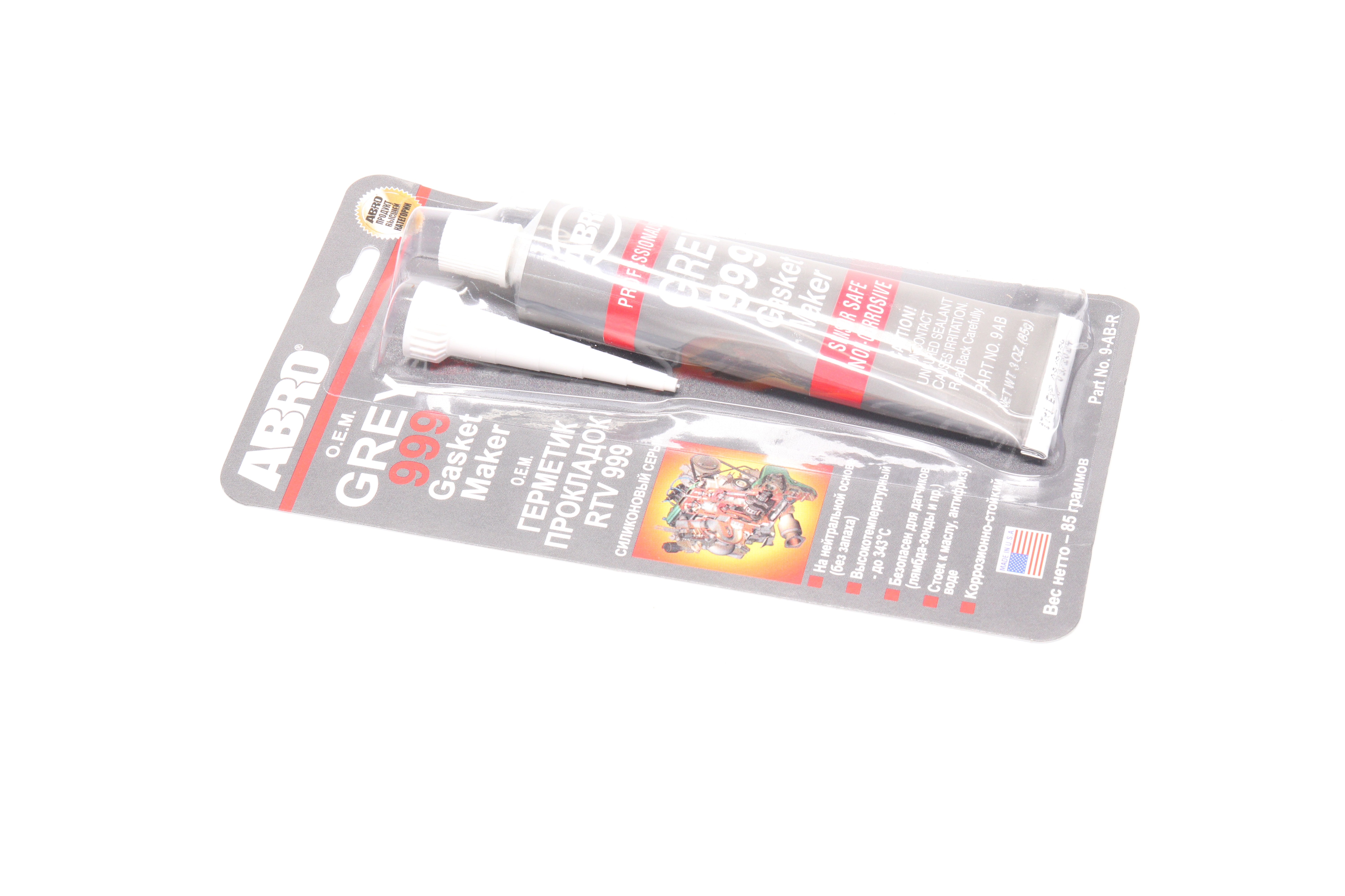 Зображення 6