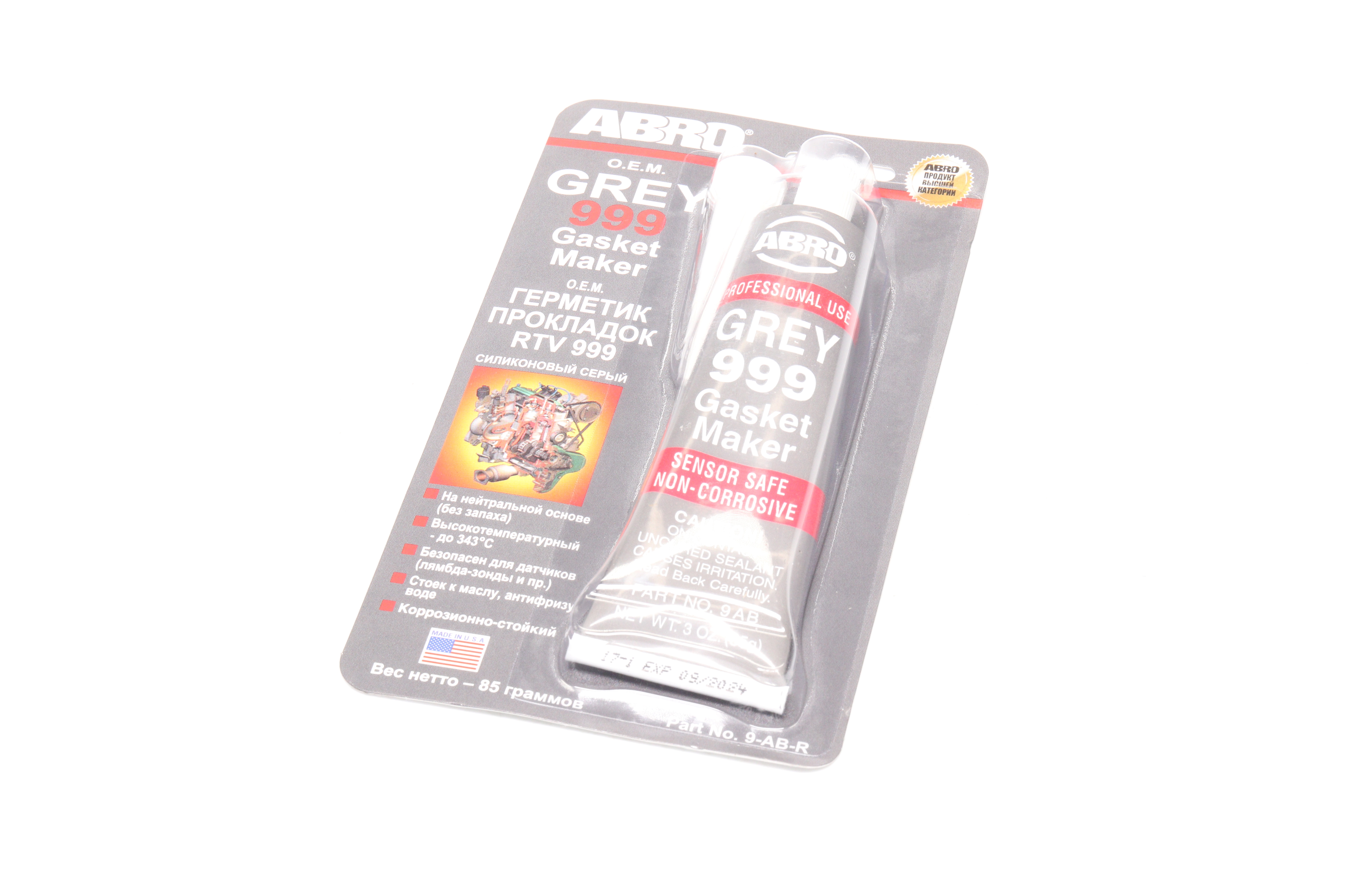 Зображення 2