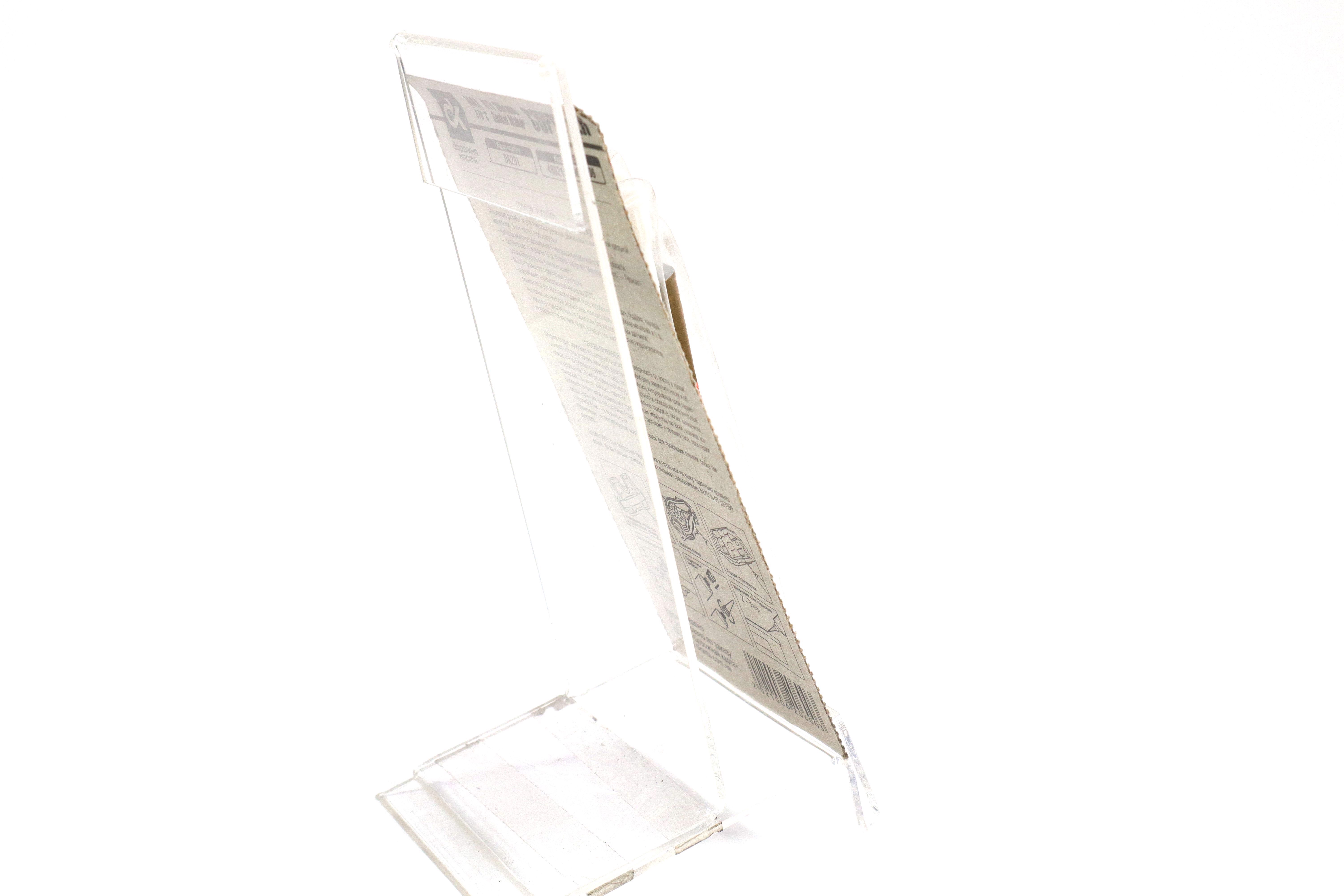 Зображення 5