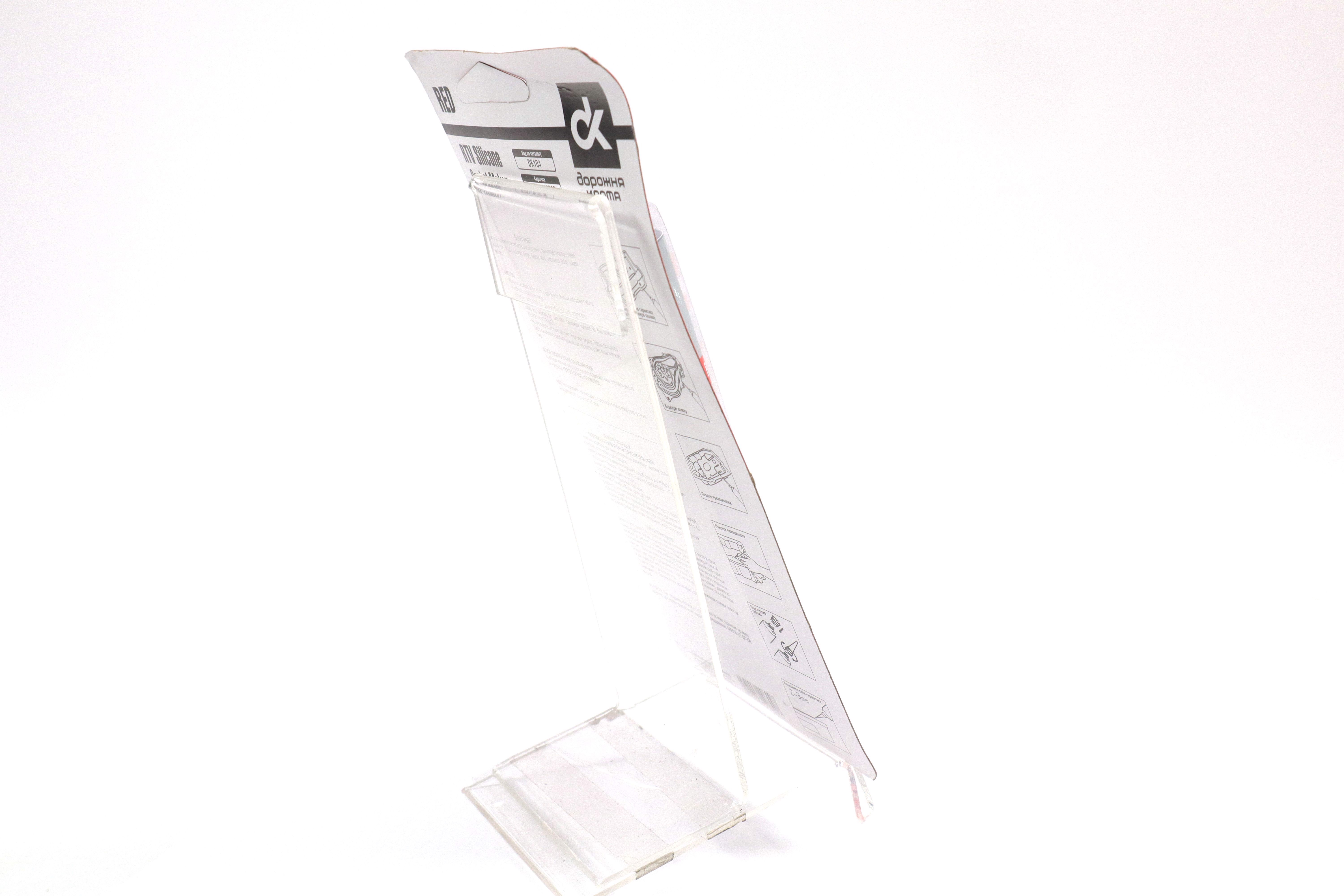 Зображення 5