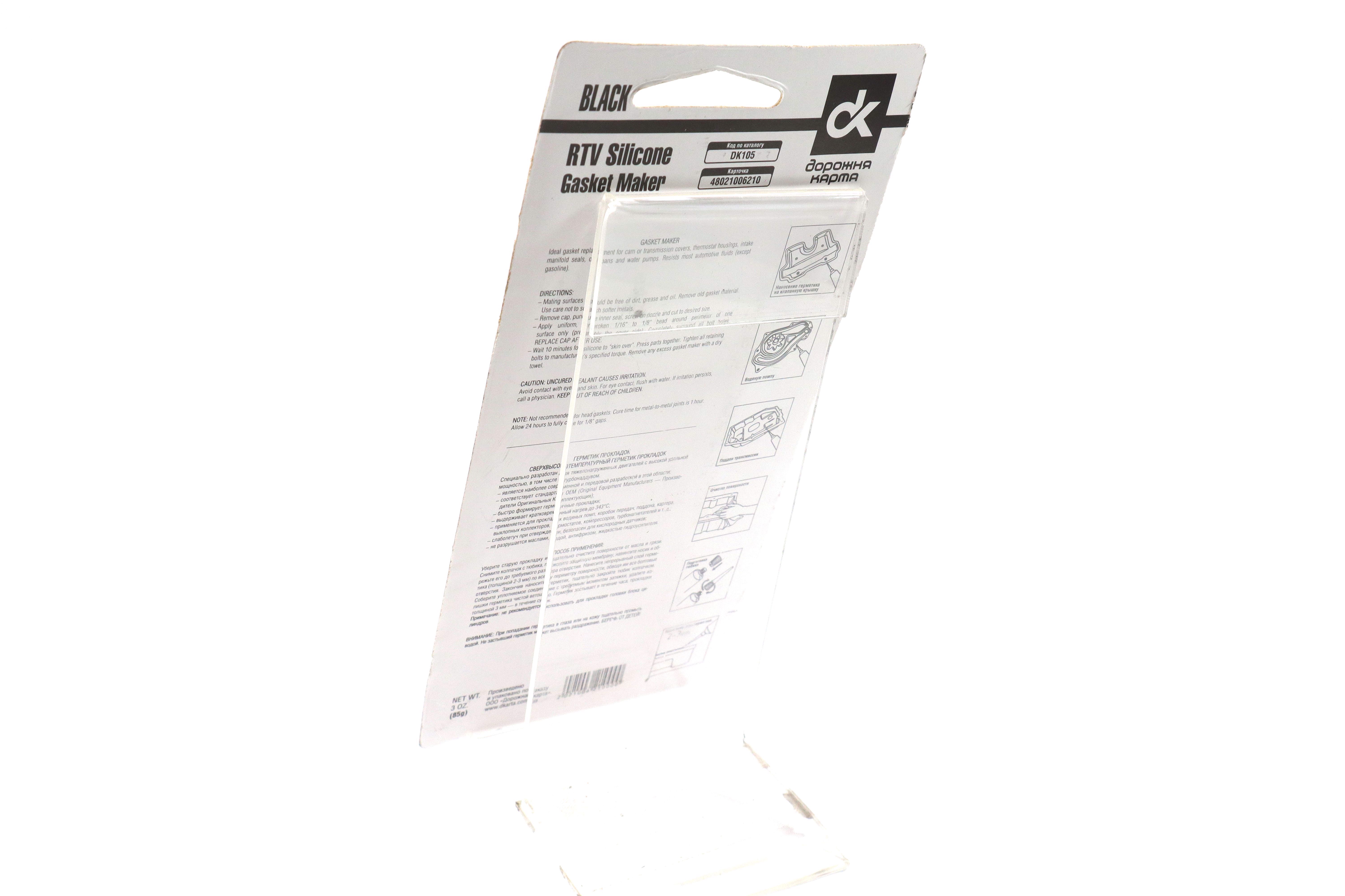 Зображення 4