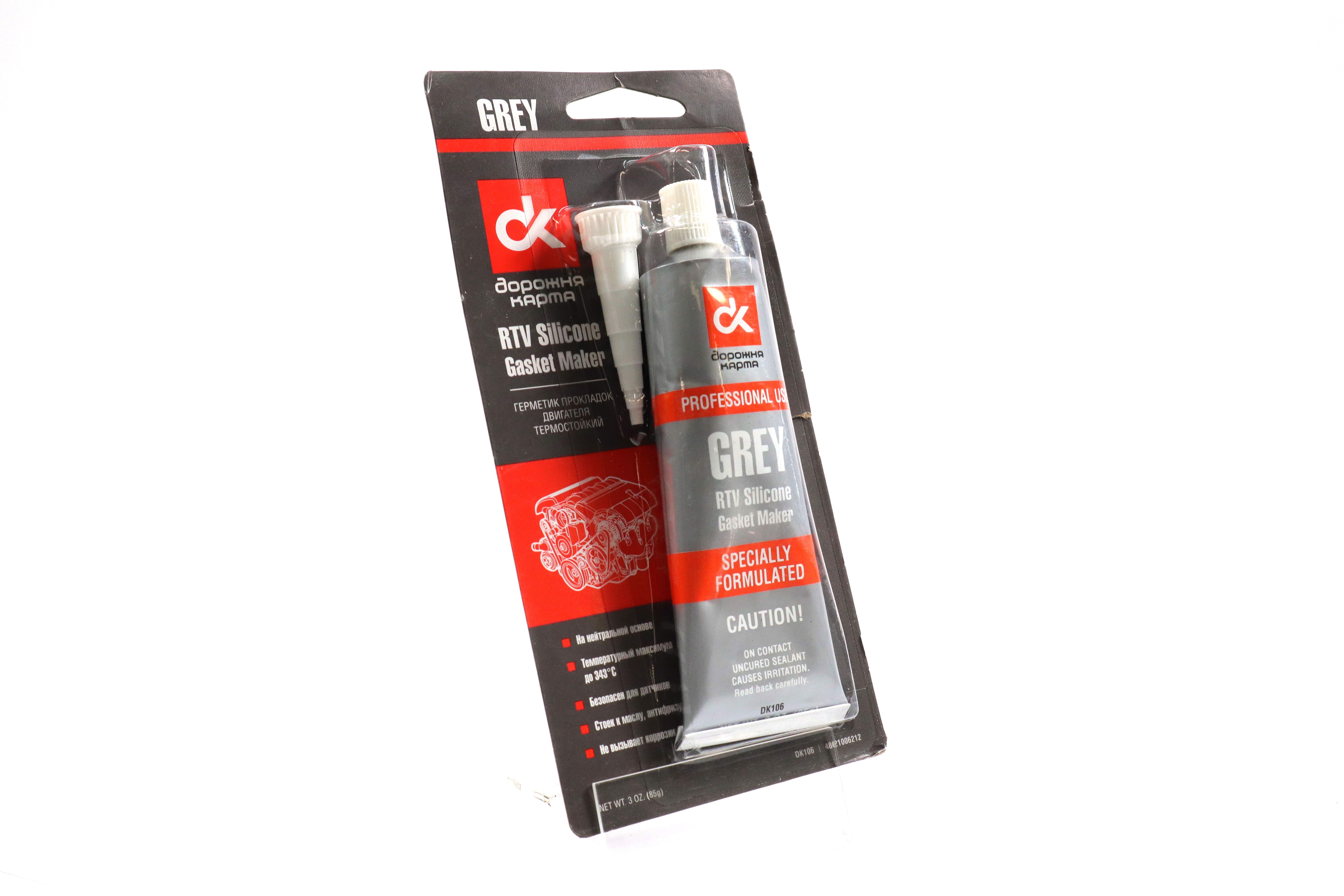 Зображення 6