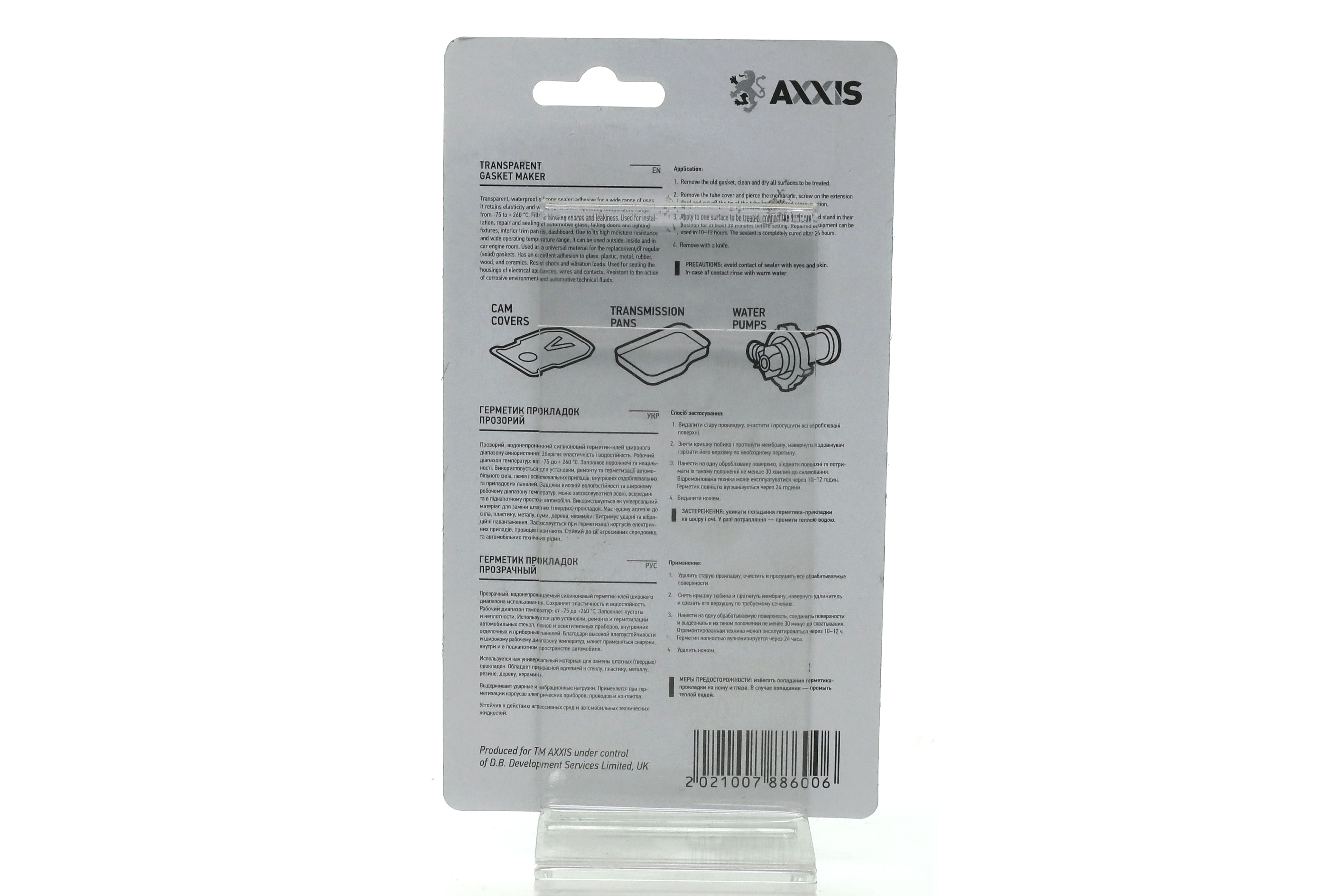 Зображення 4