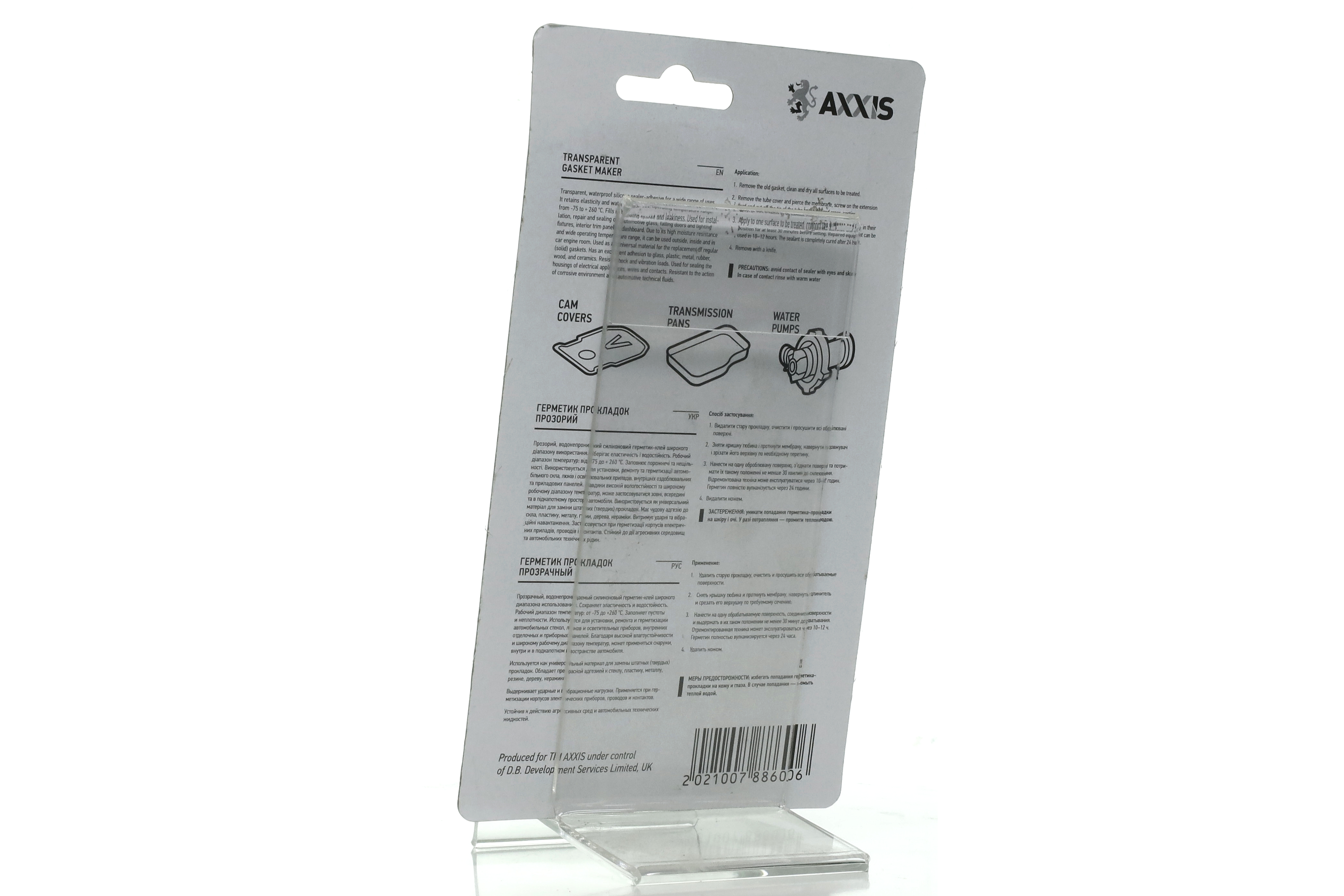 Зображення 3