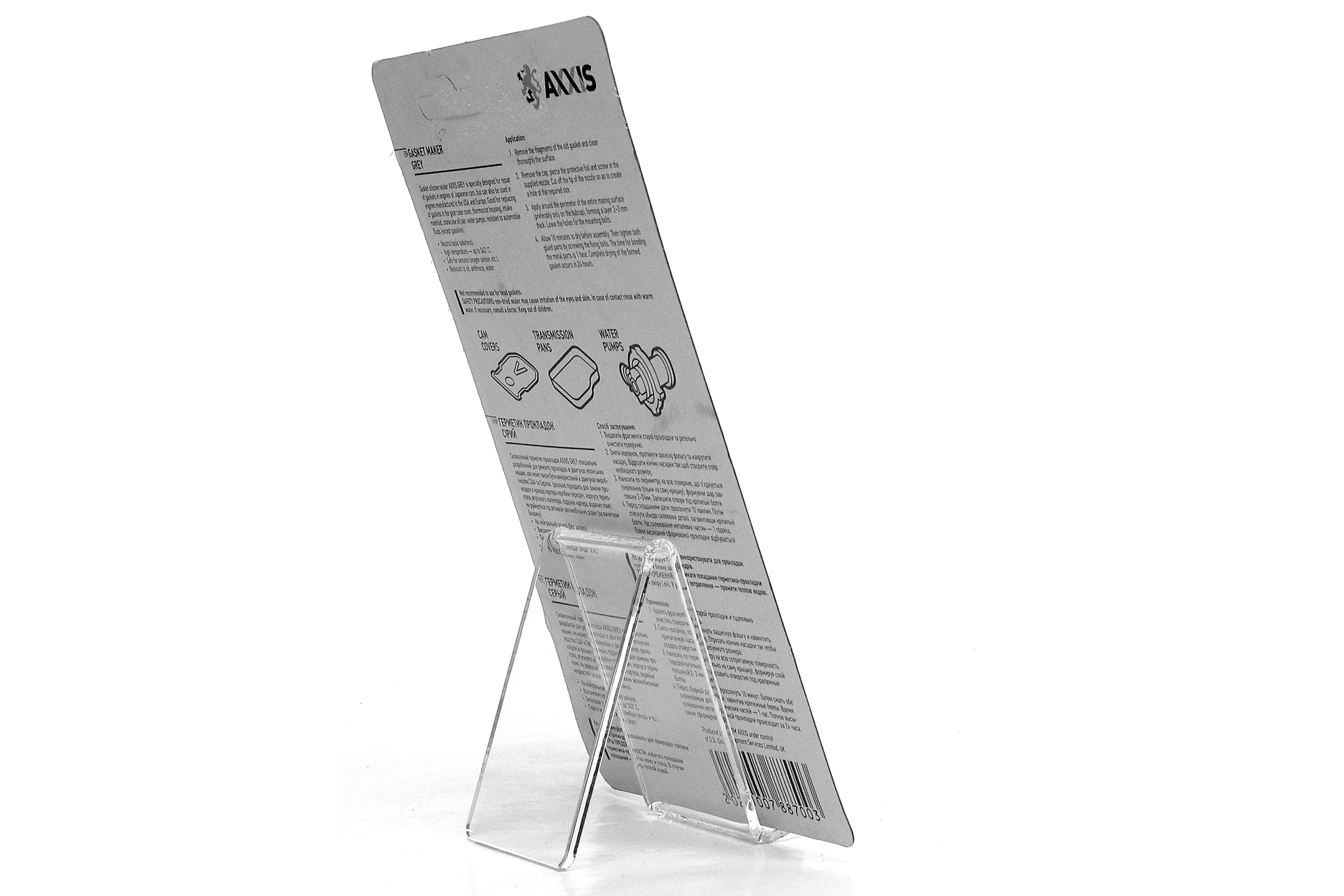 Зображення 5