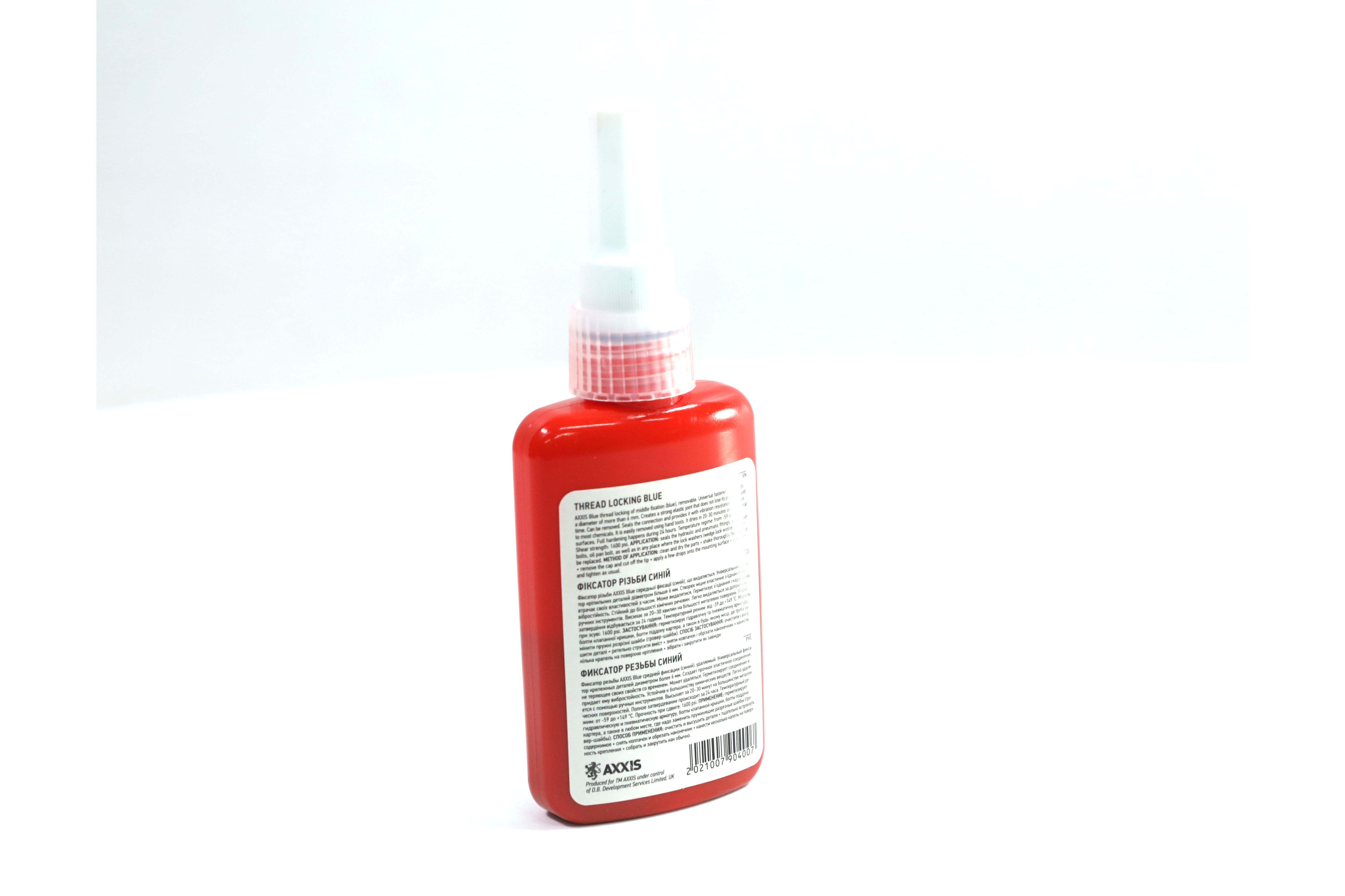 Зображення 4