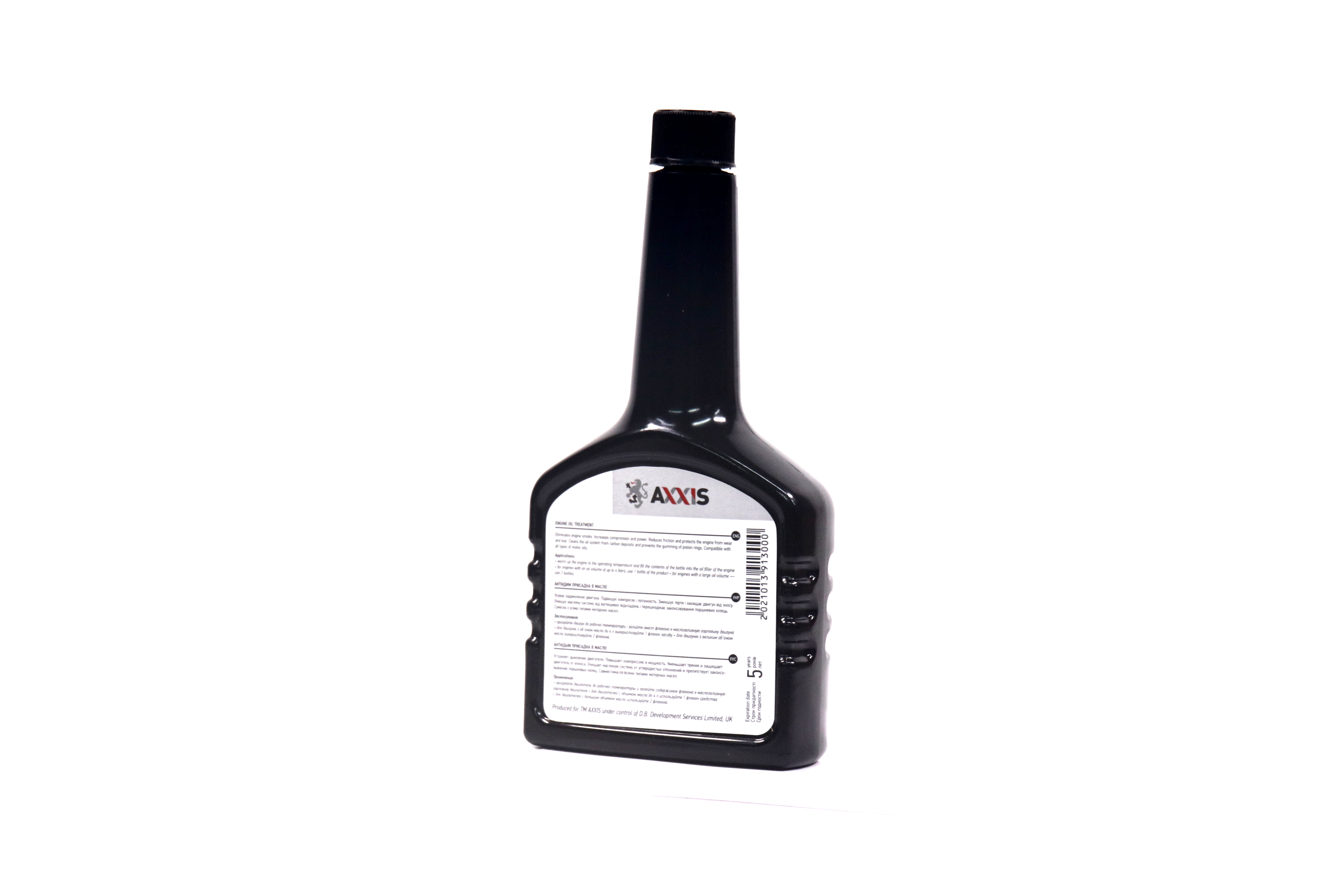 Зображення 4