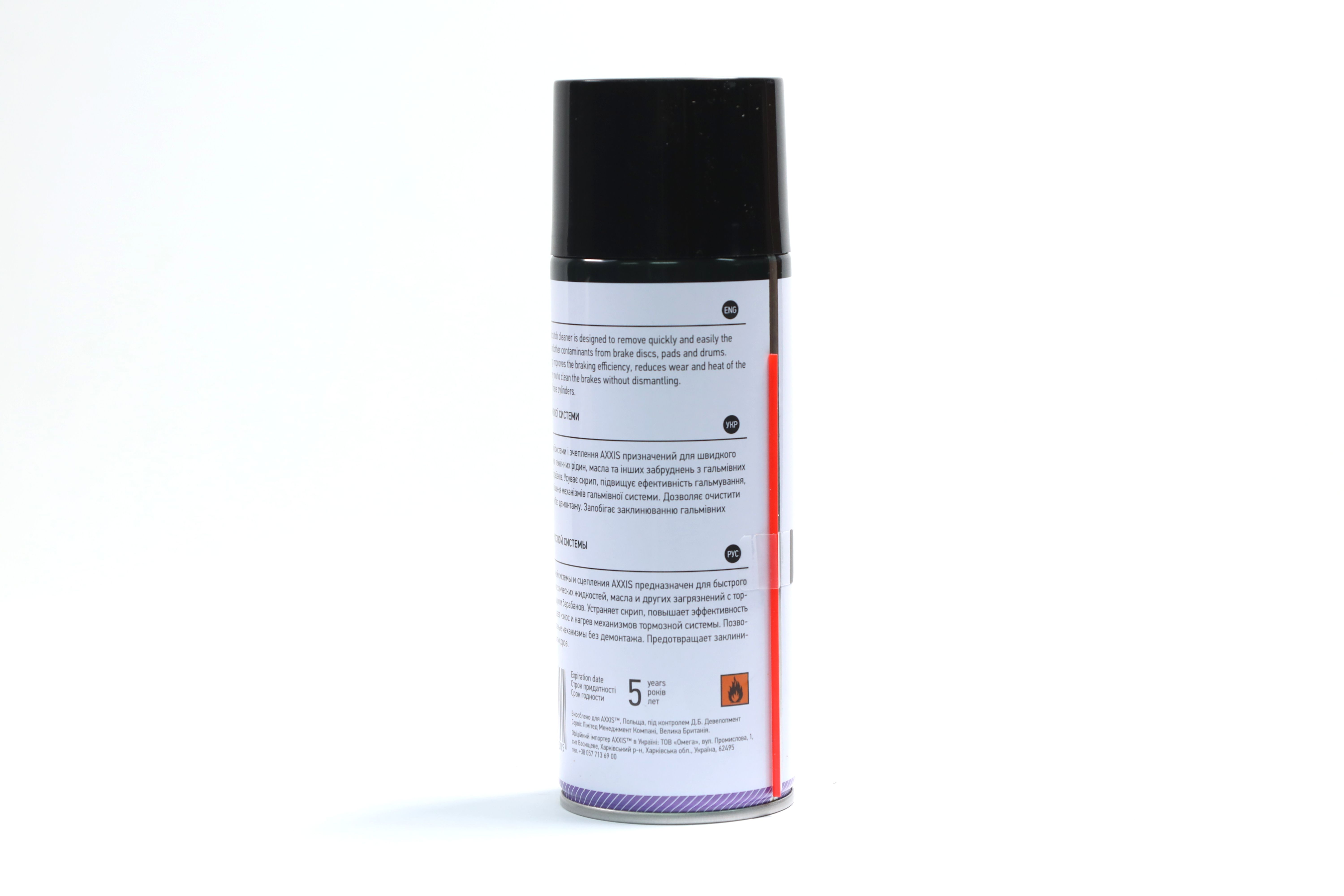 Зображення 4