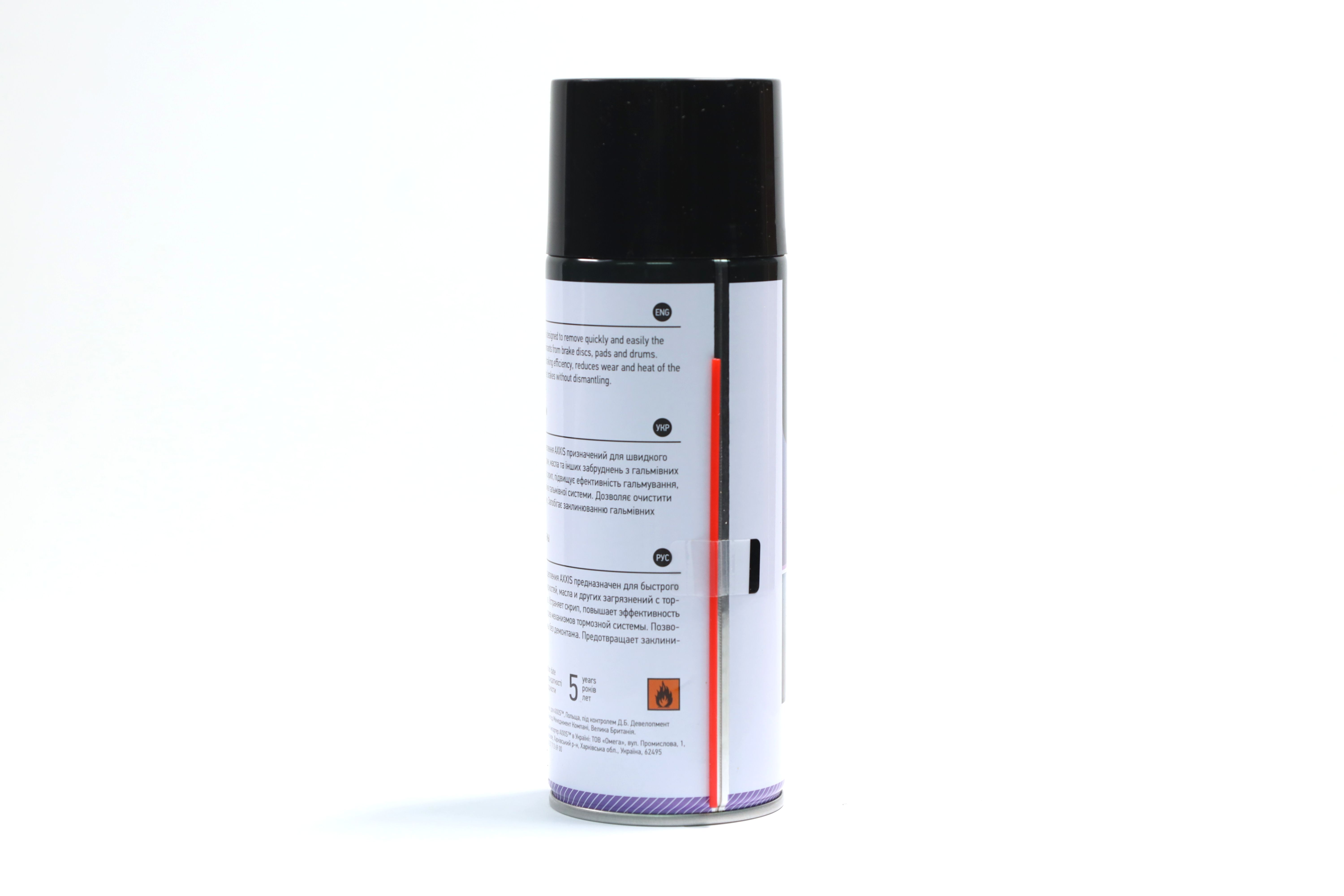 Зображення 3