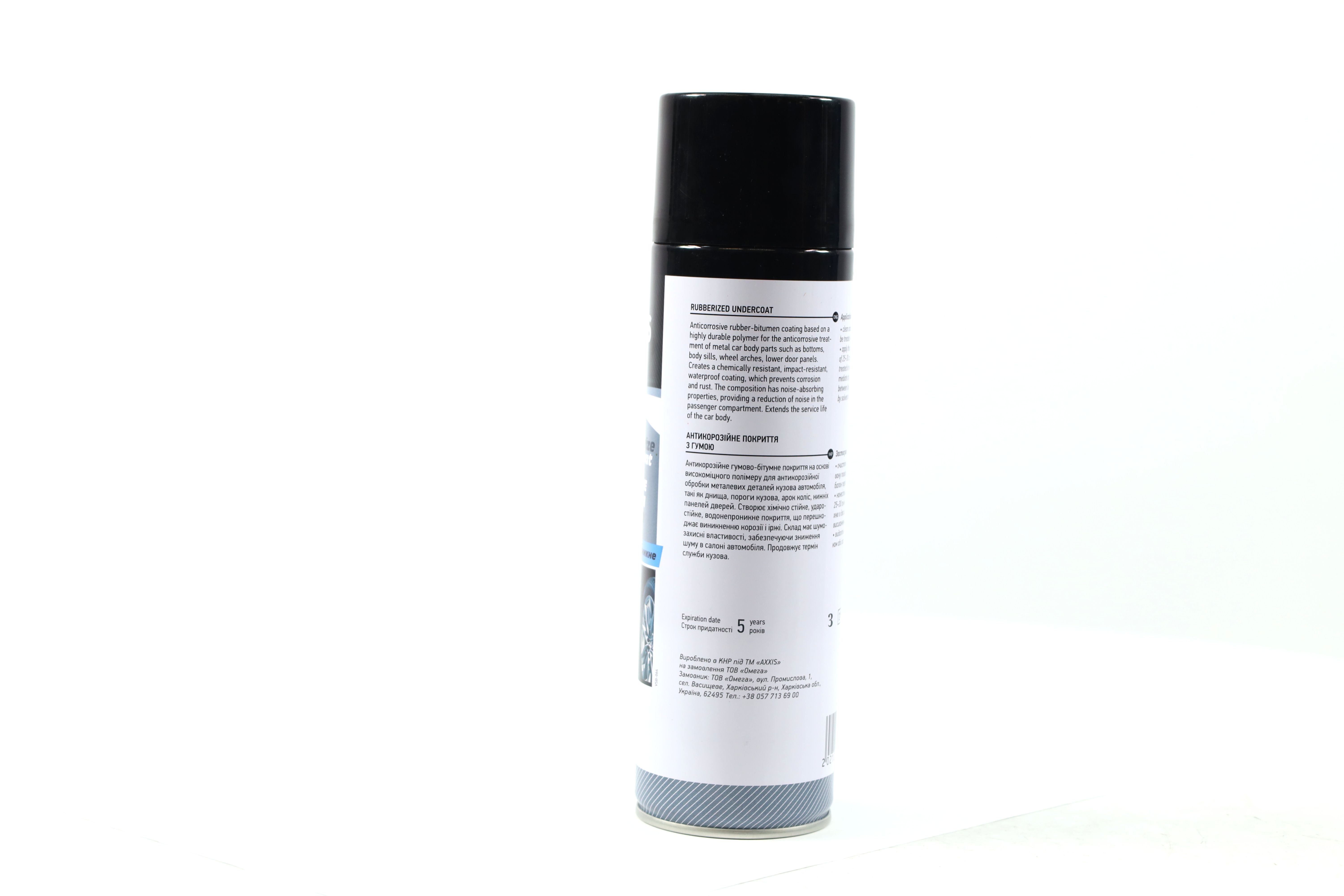 Зображення 3