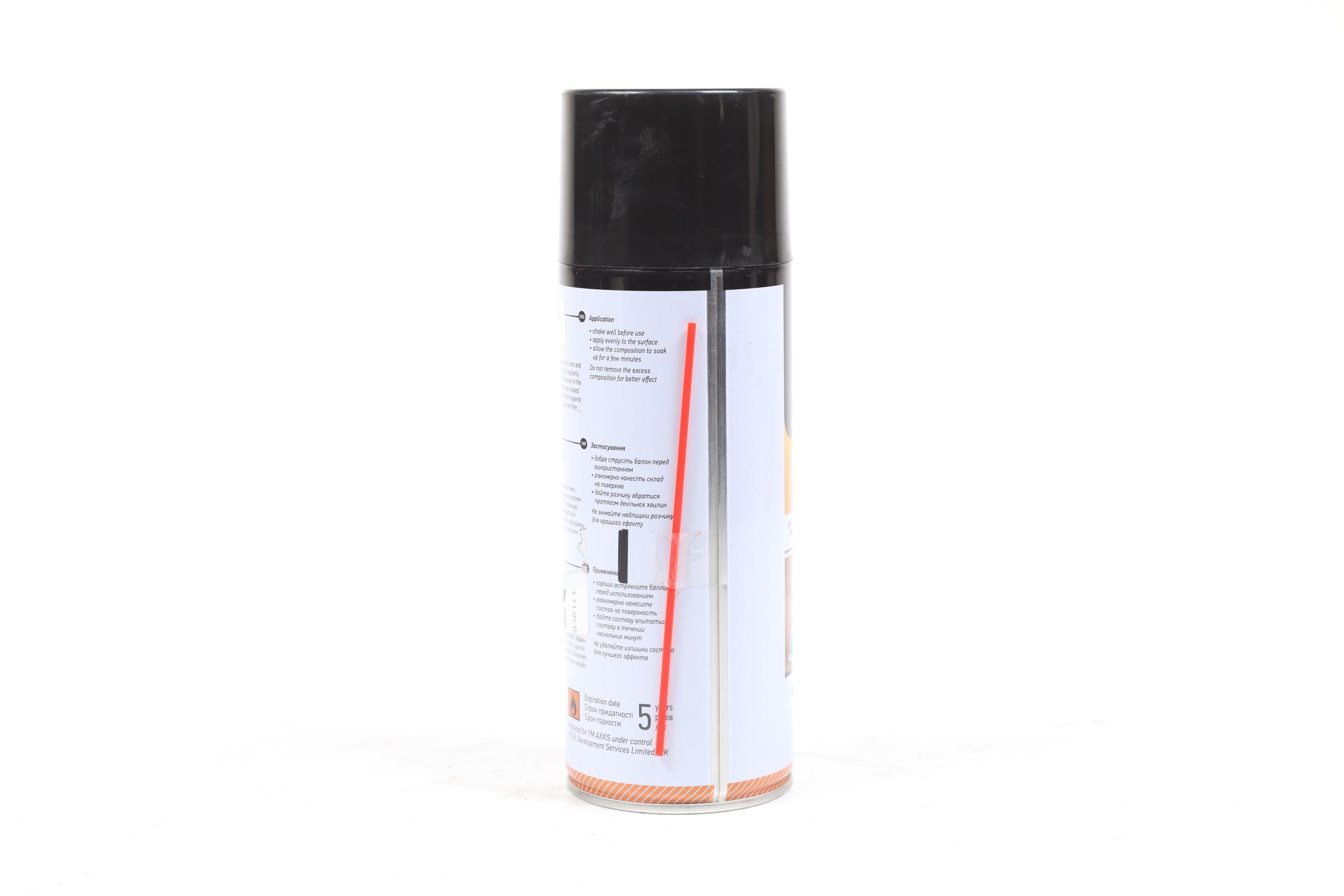 Зображення 5