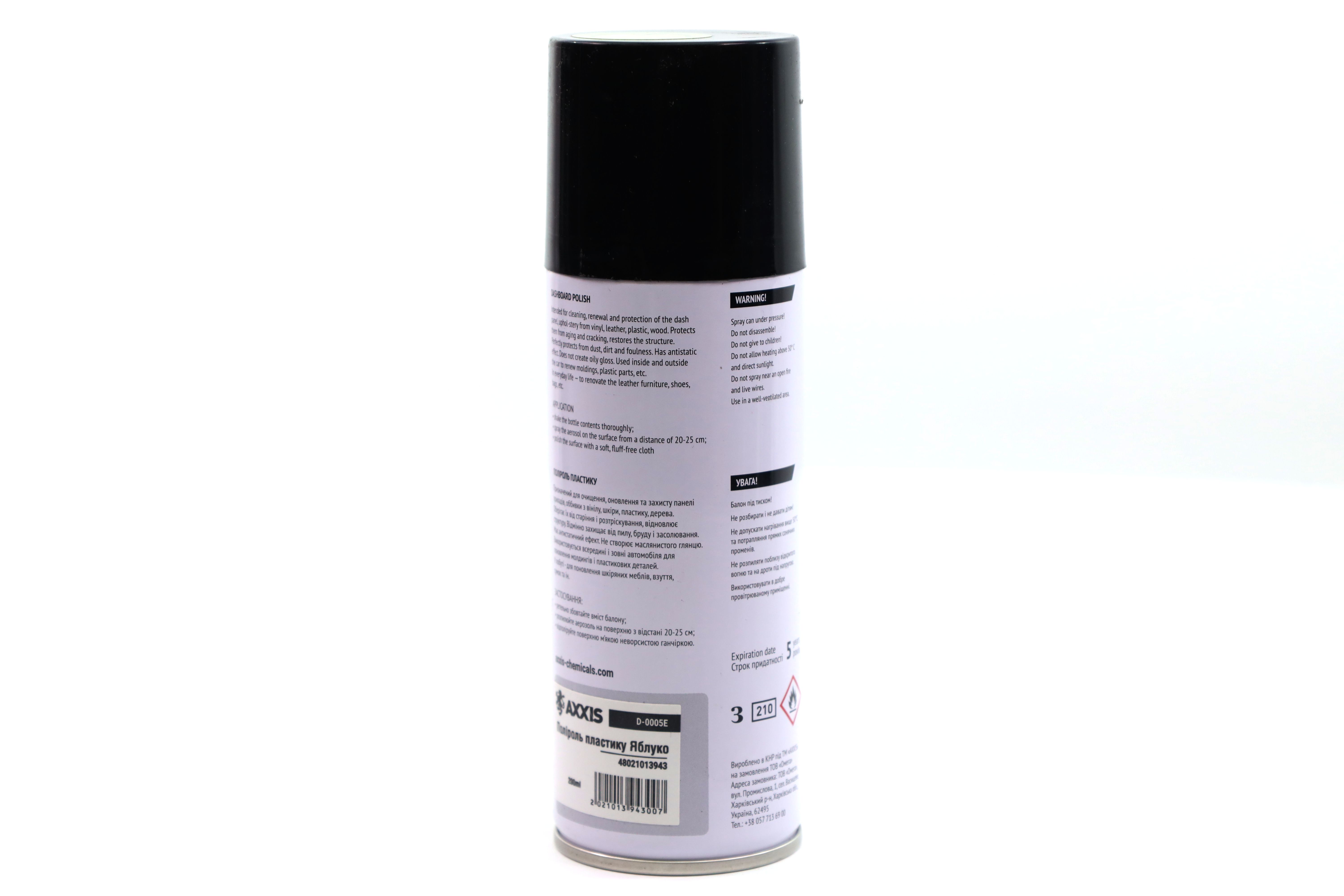 Изображение 4