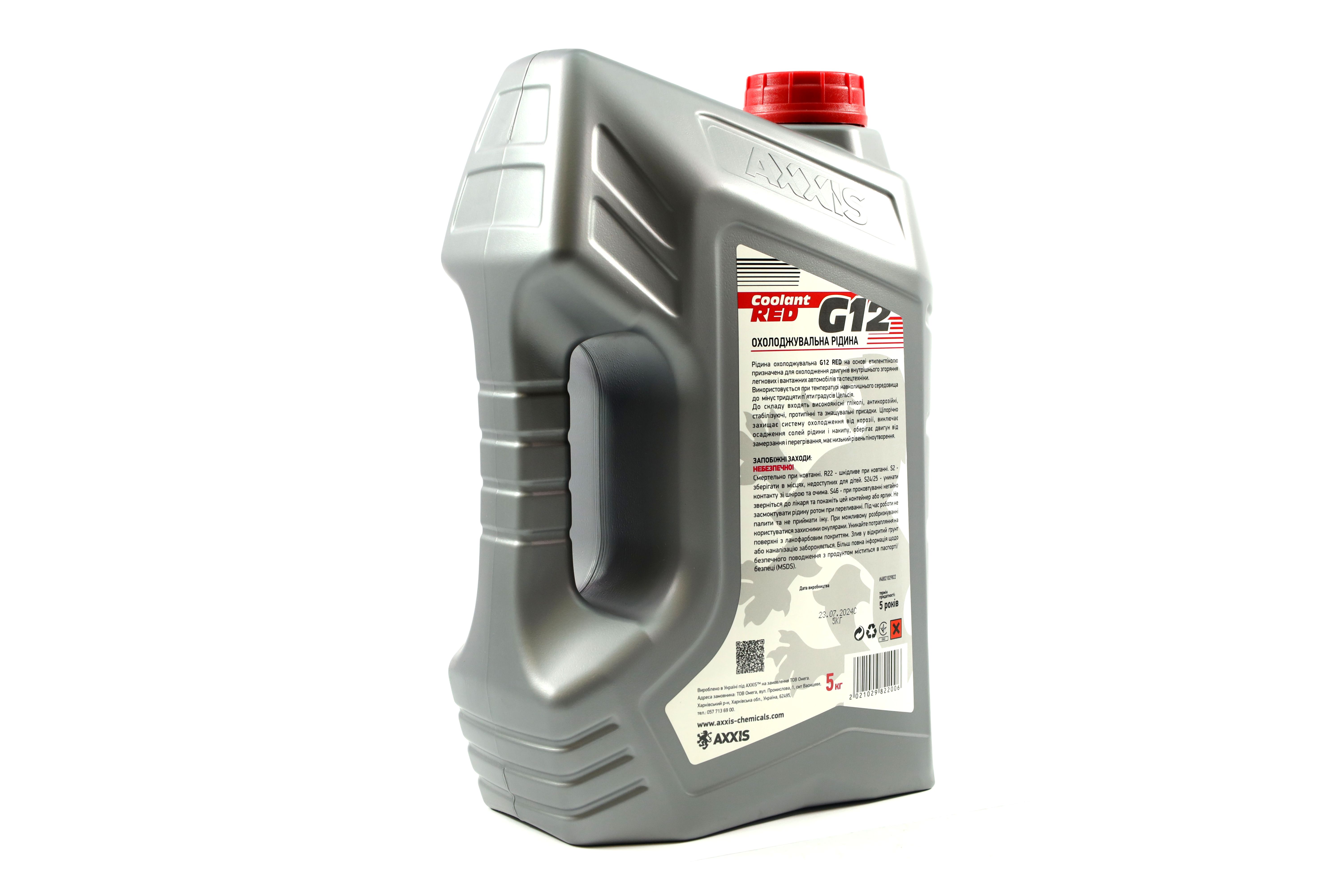 Изображение 7