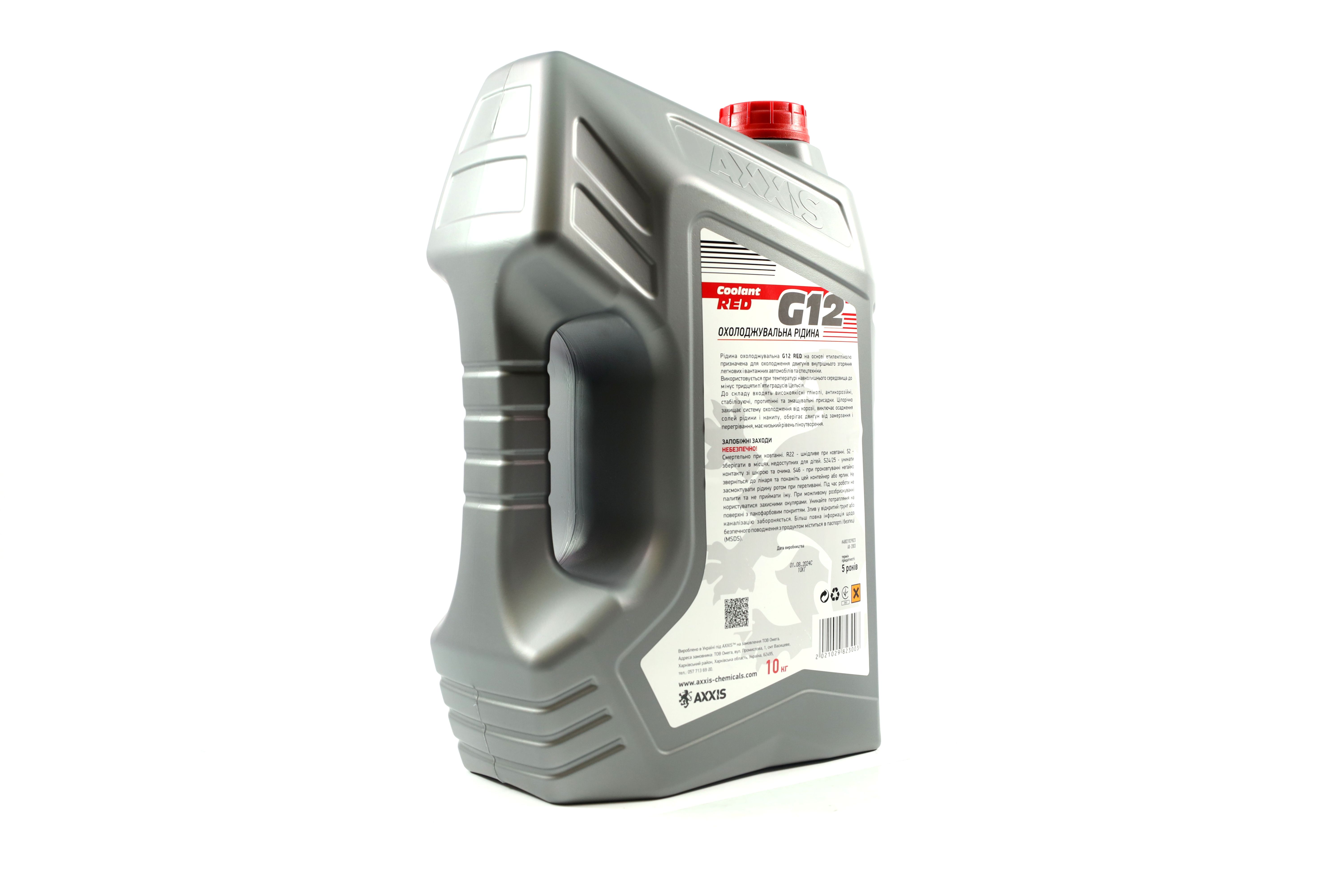 Зображення 4