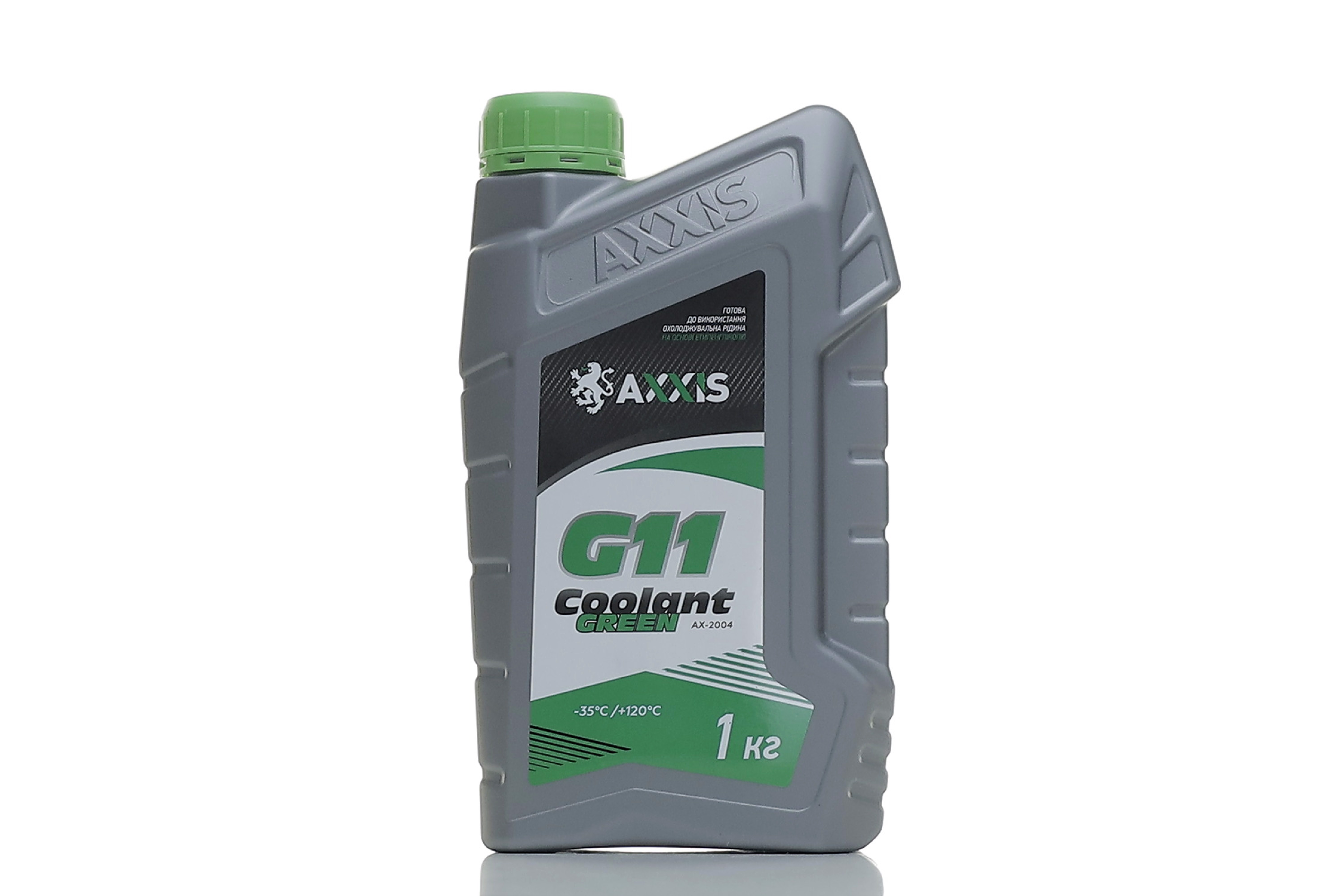 Изображение 6