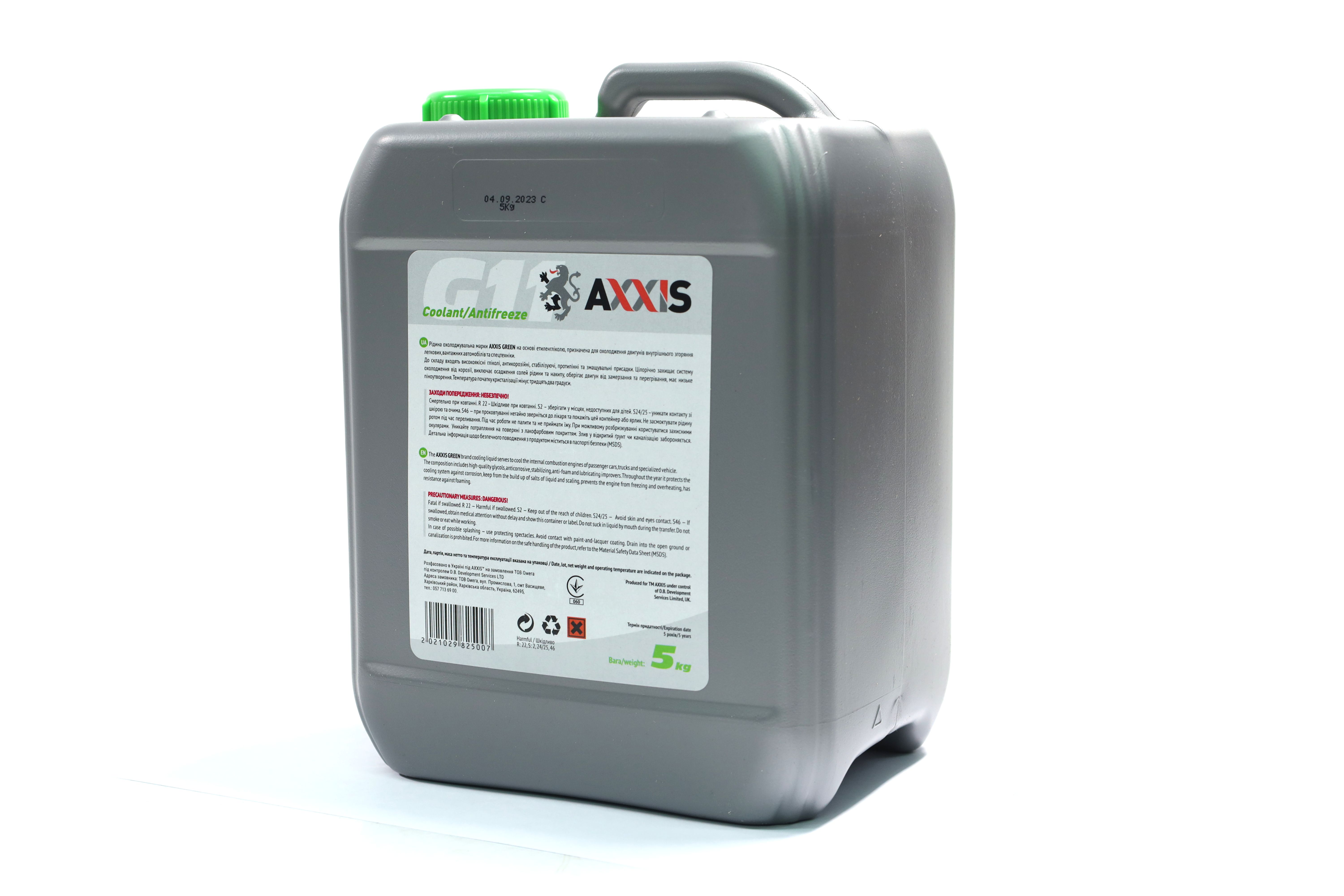 Изображение 4