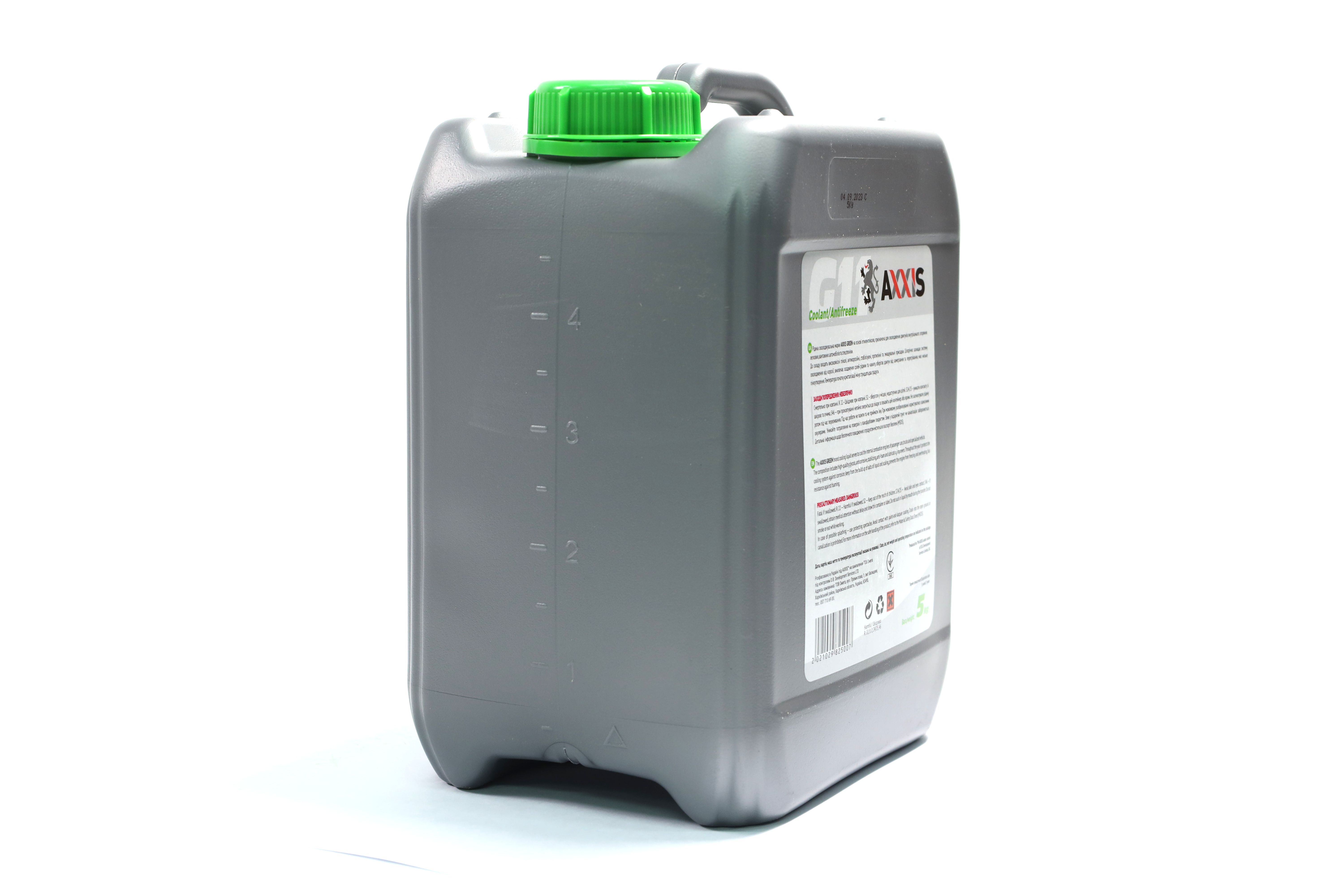 Изображение 5