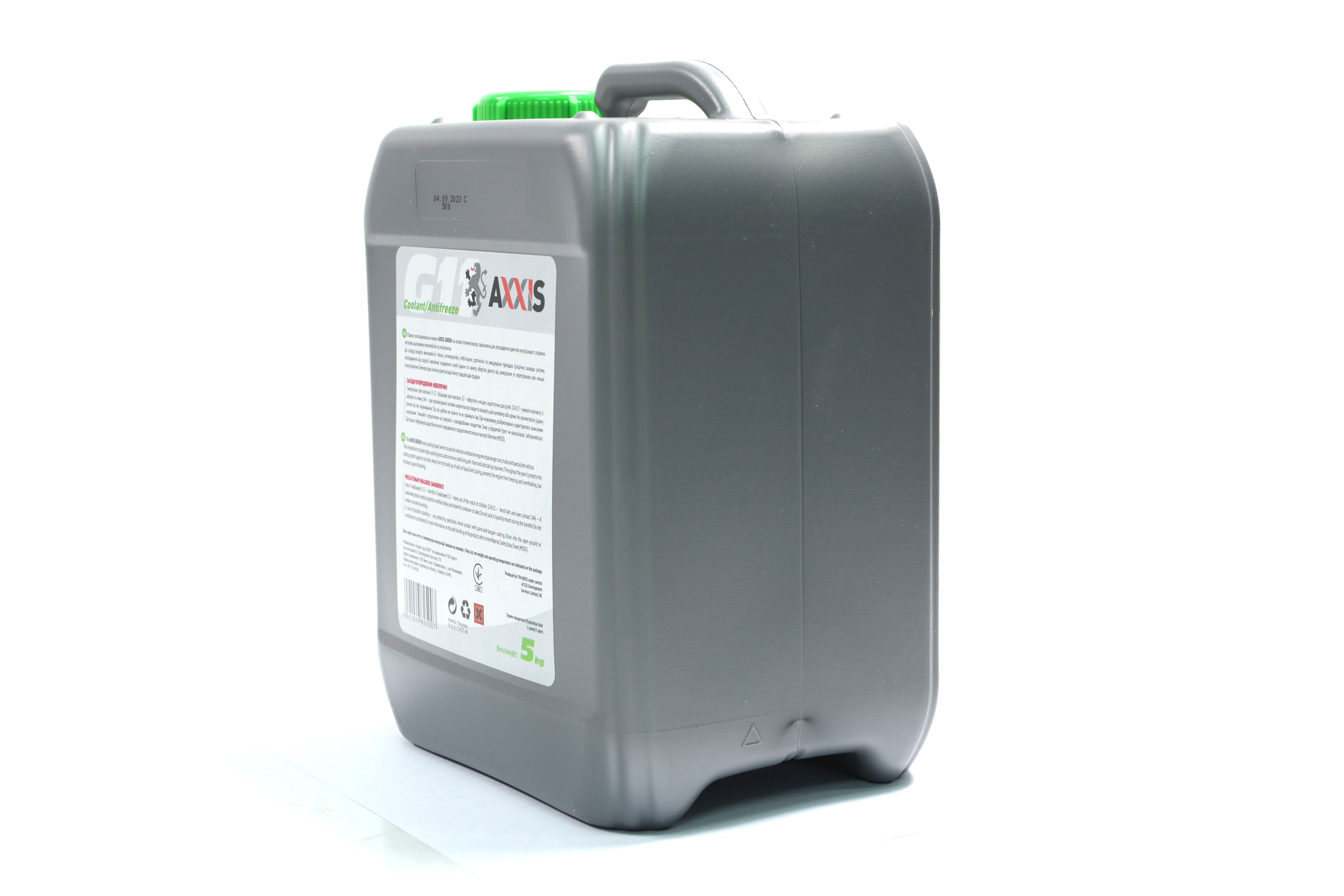 Изображение 3