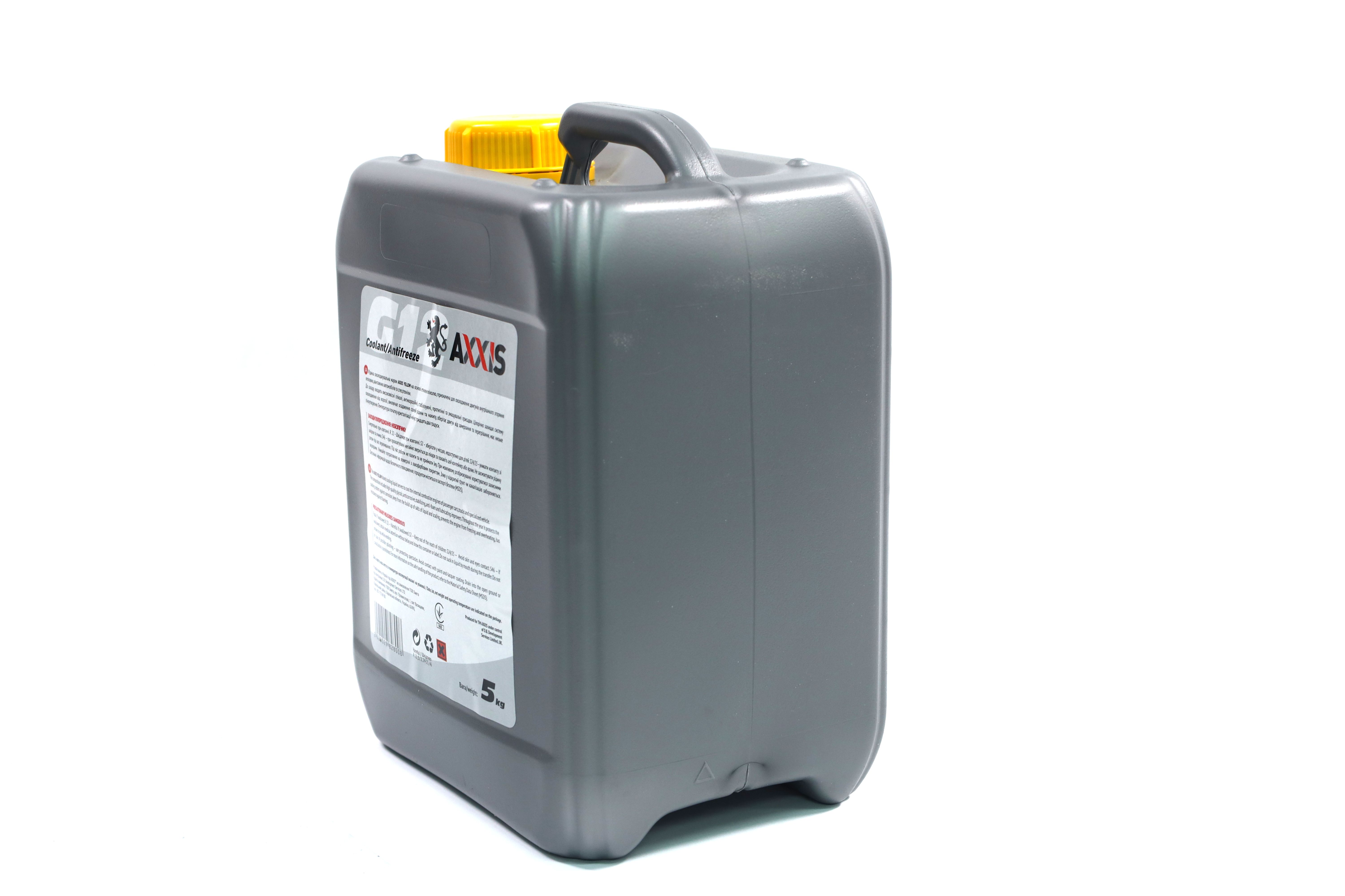 Зображення 5