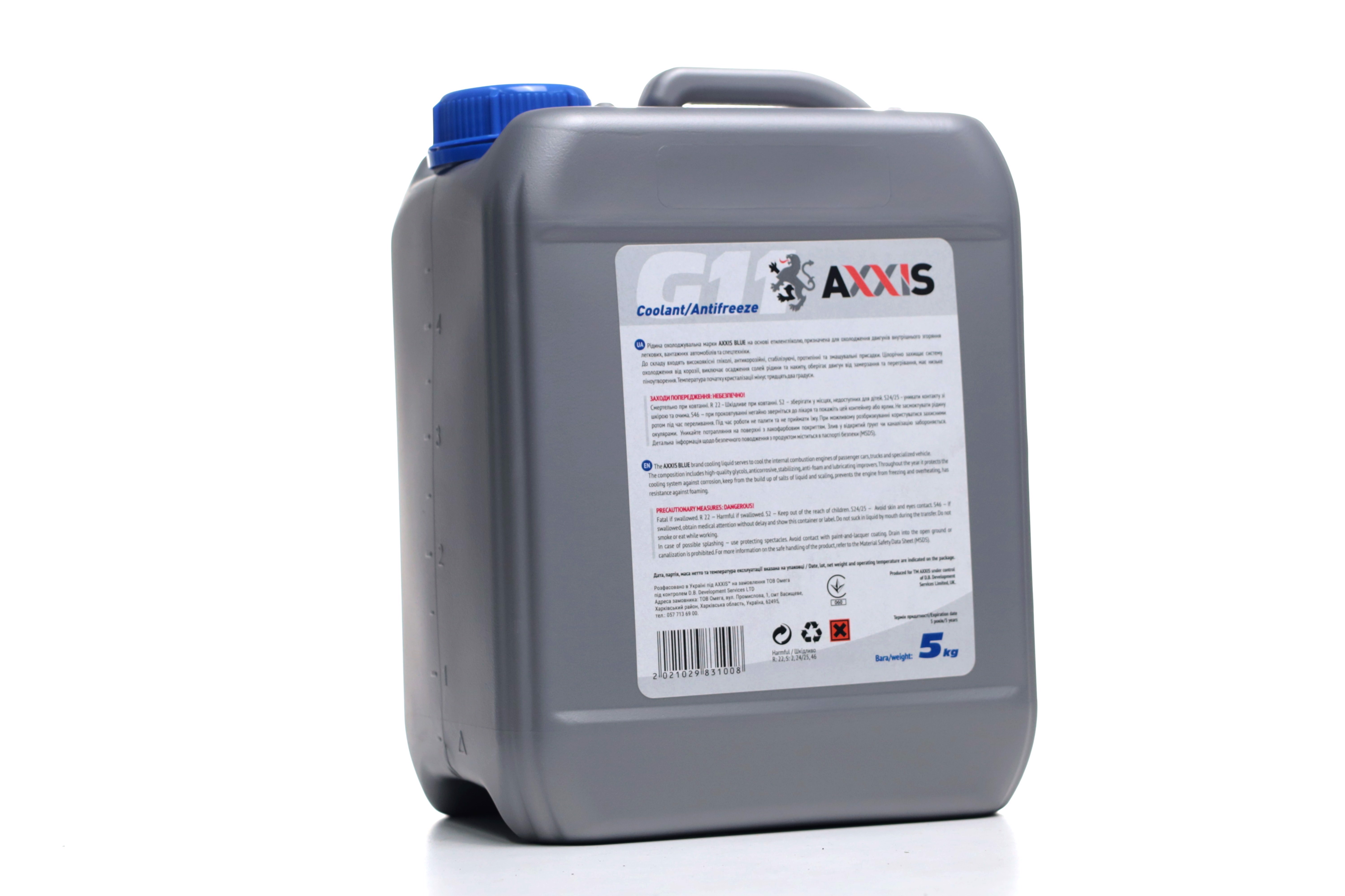 Изображение 4