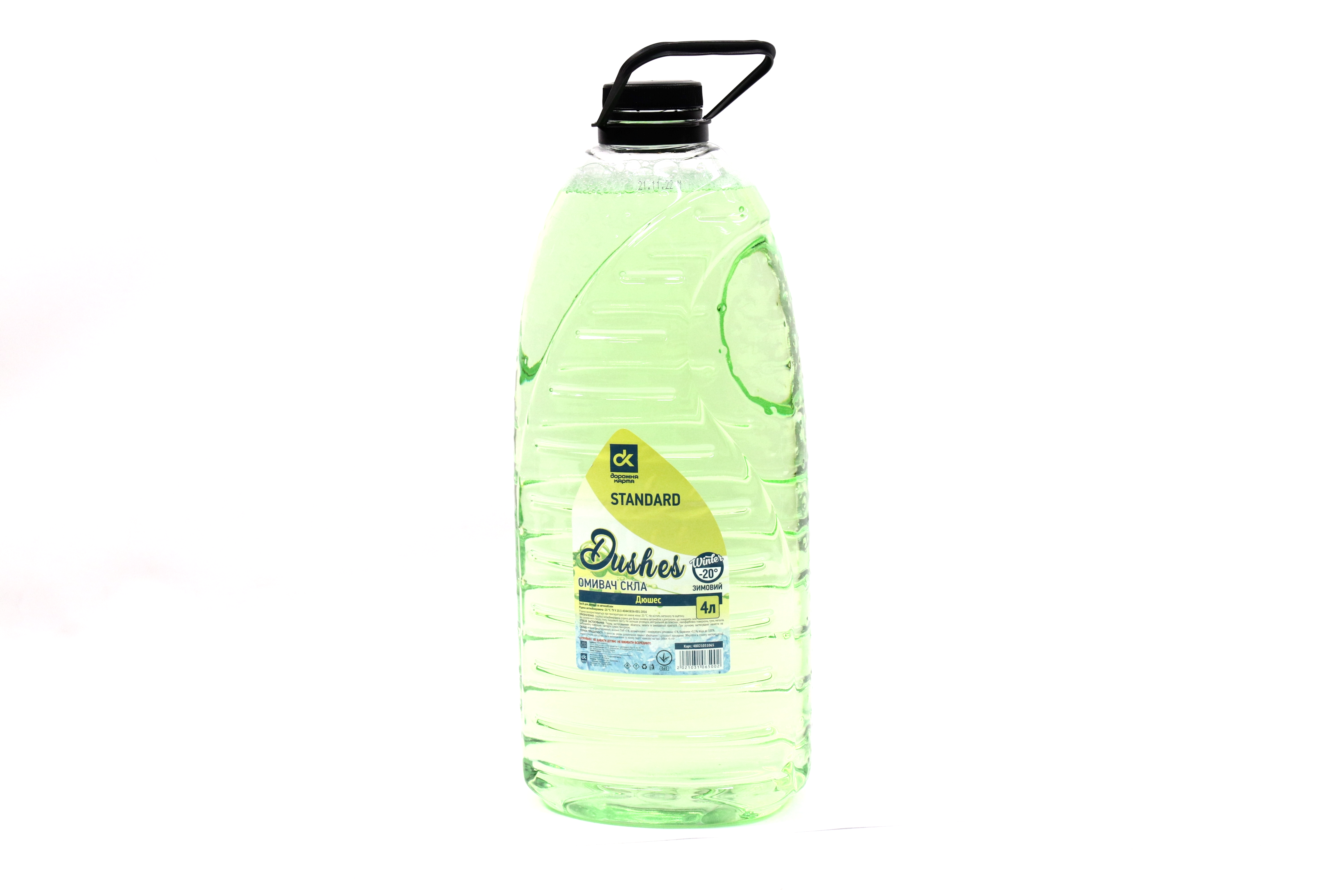 Зображення 1