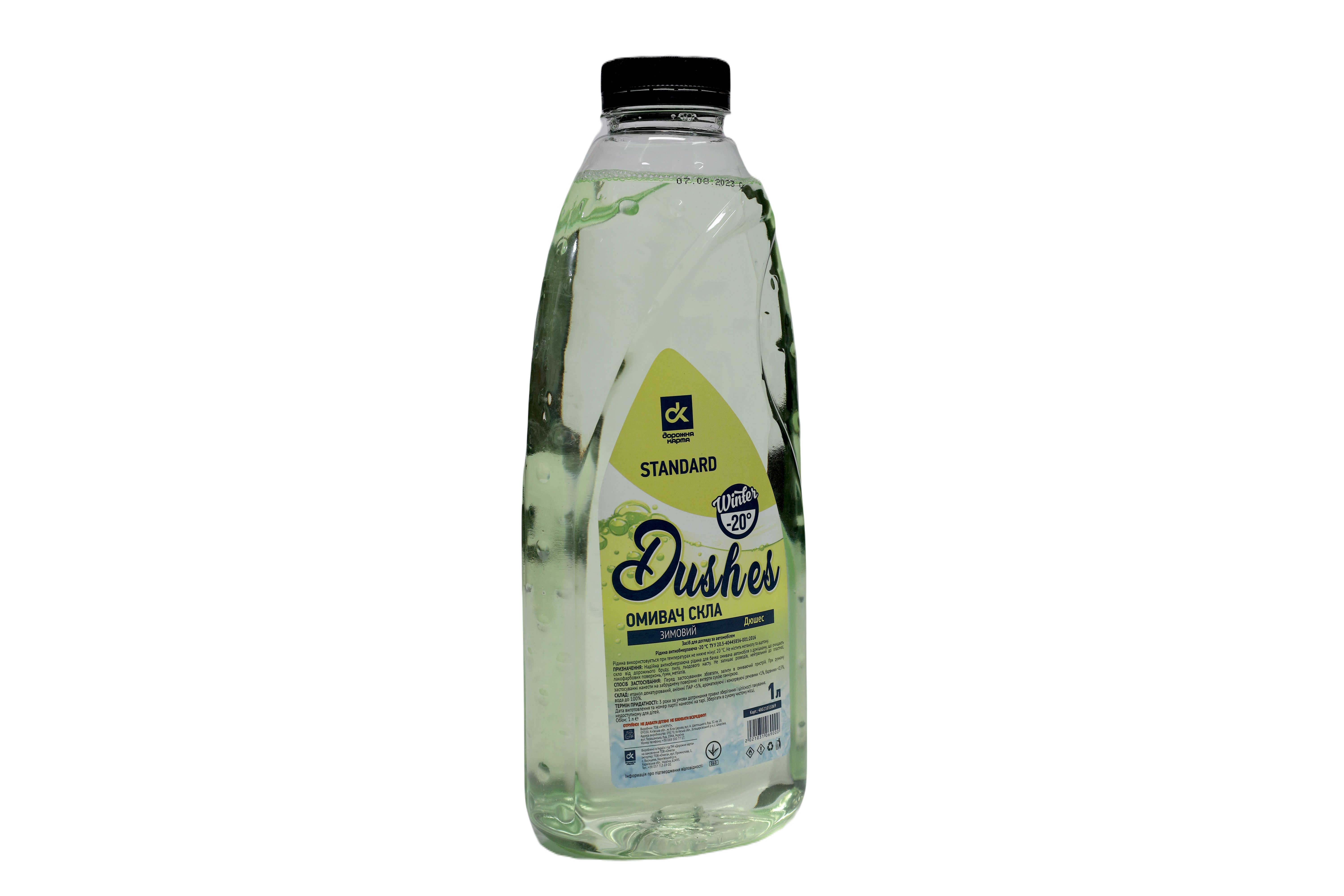 Зображення 6