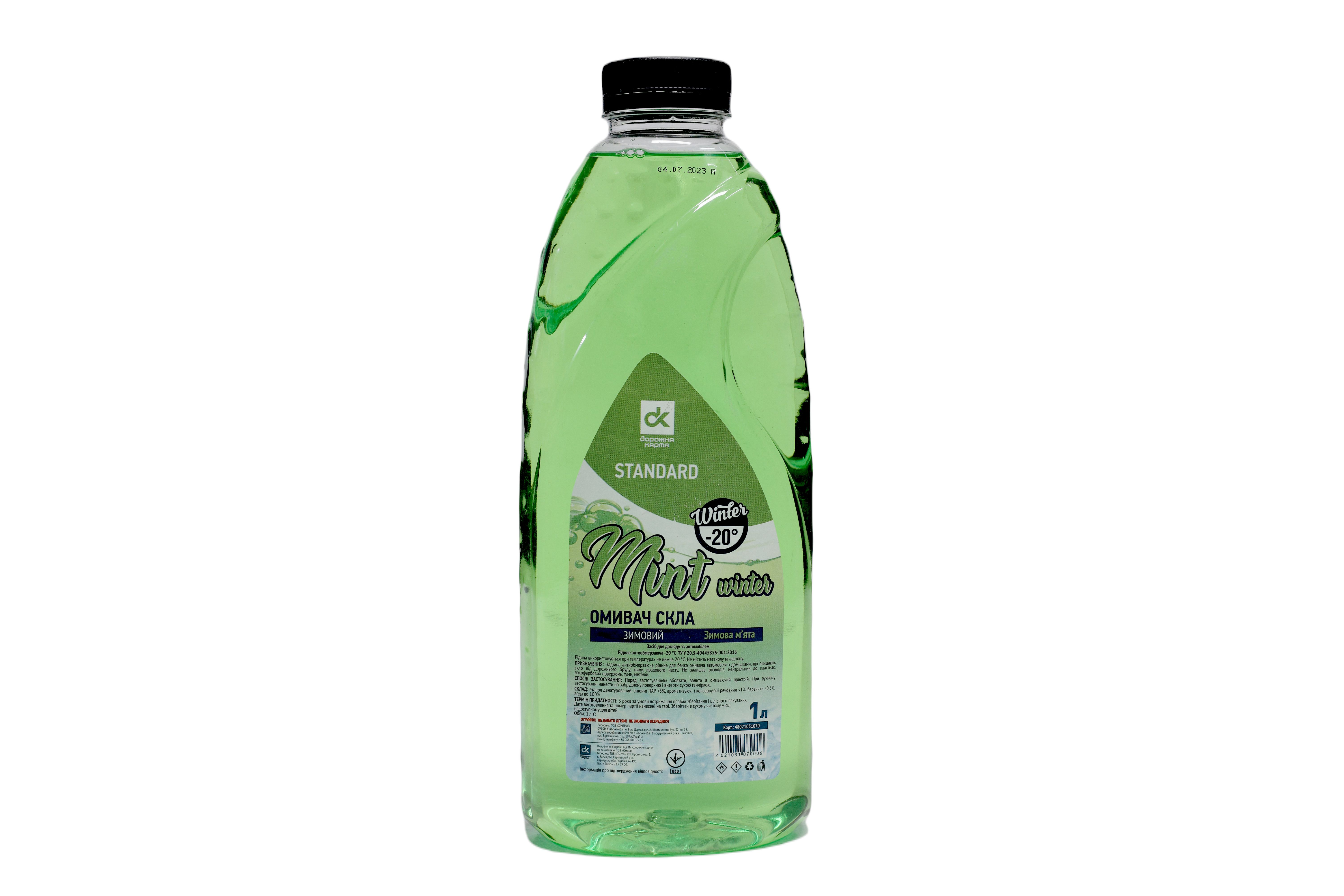 Изображение 1