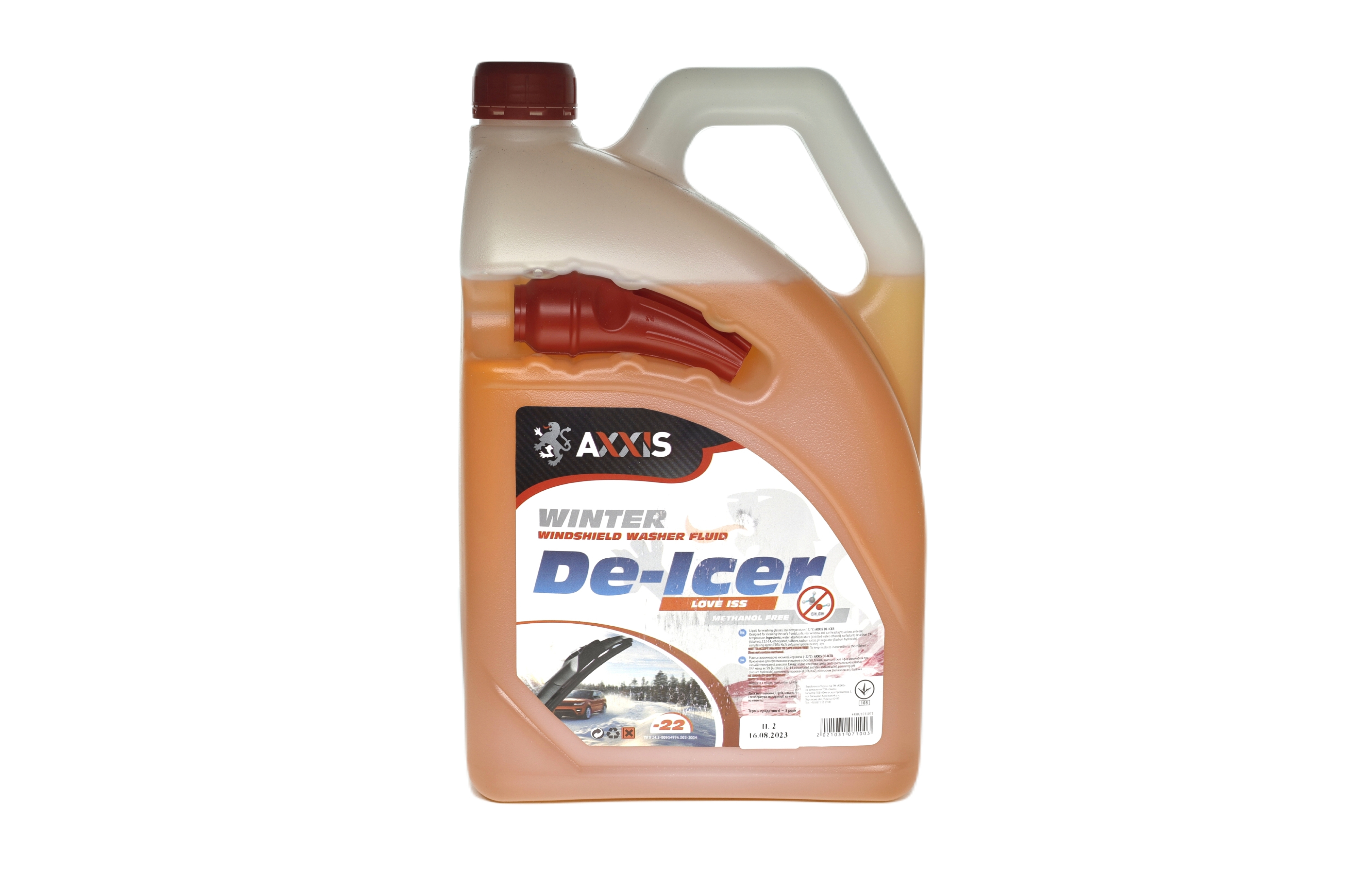 Зображення 1