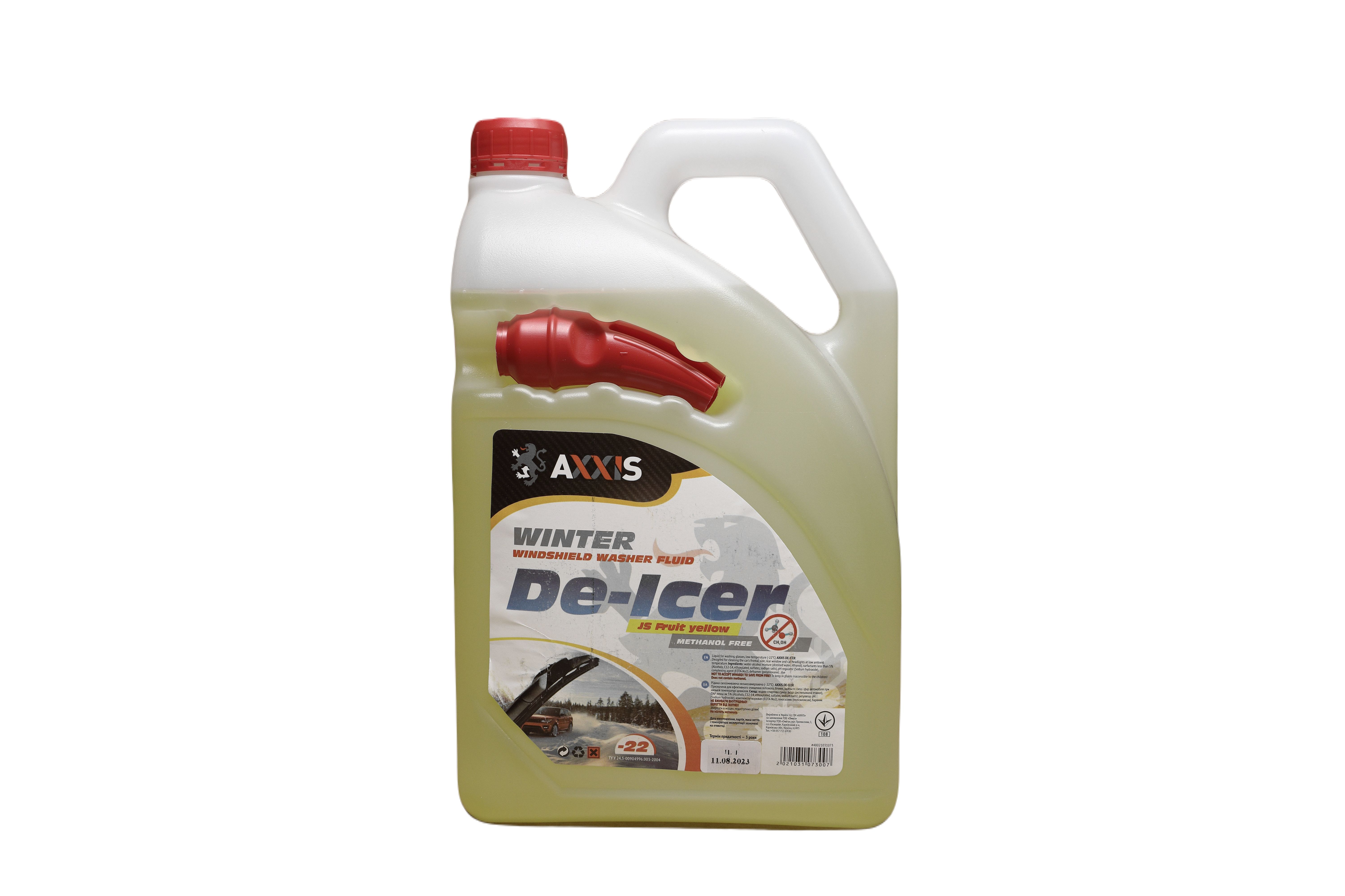 Зображення 1