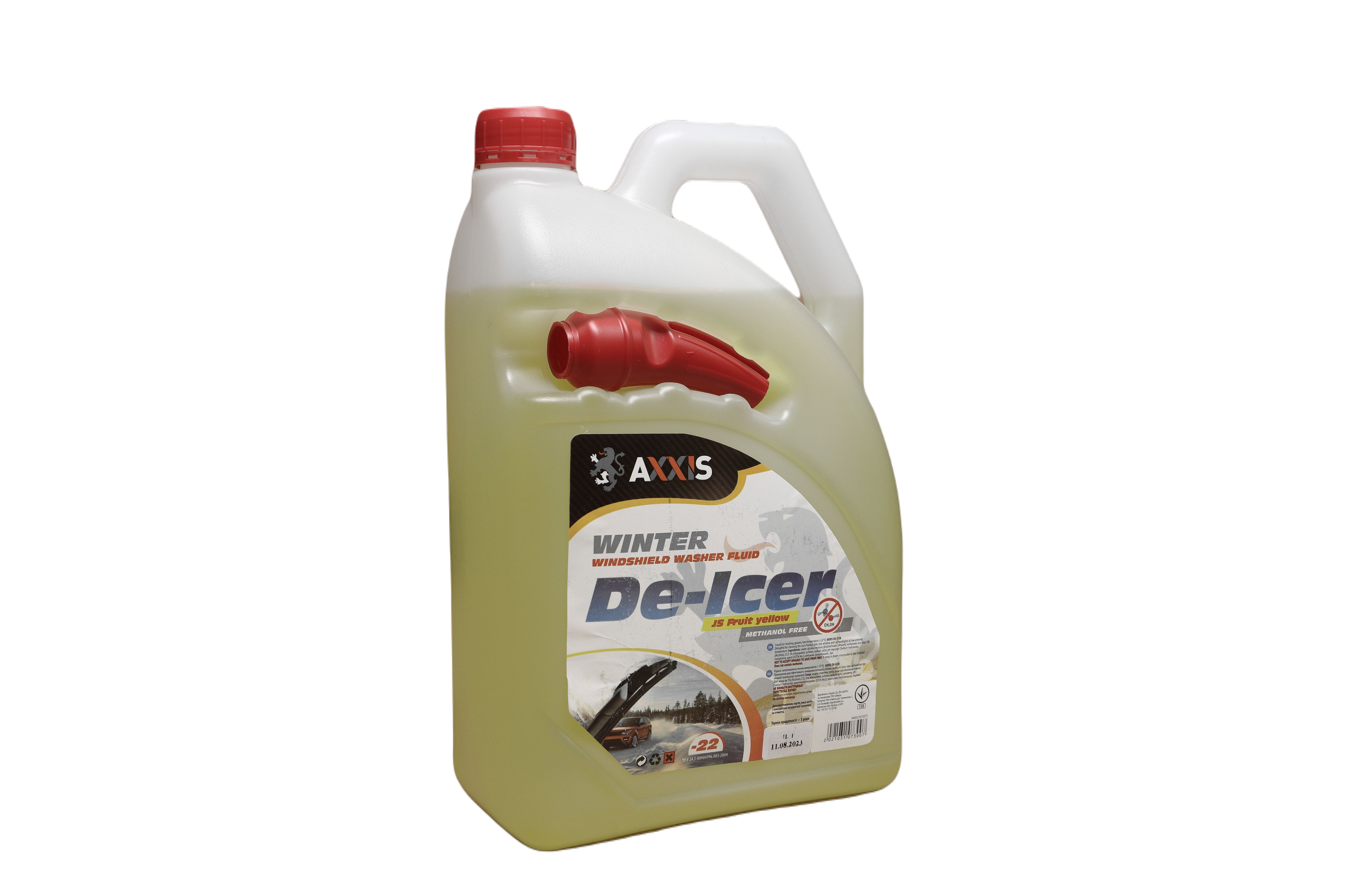 Зображення 6