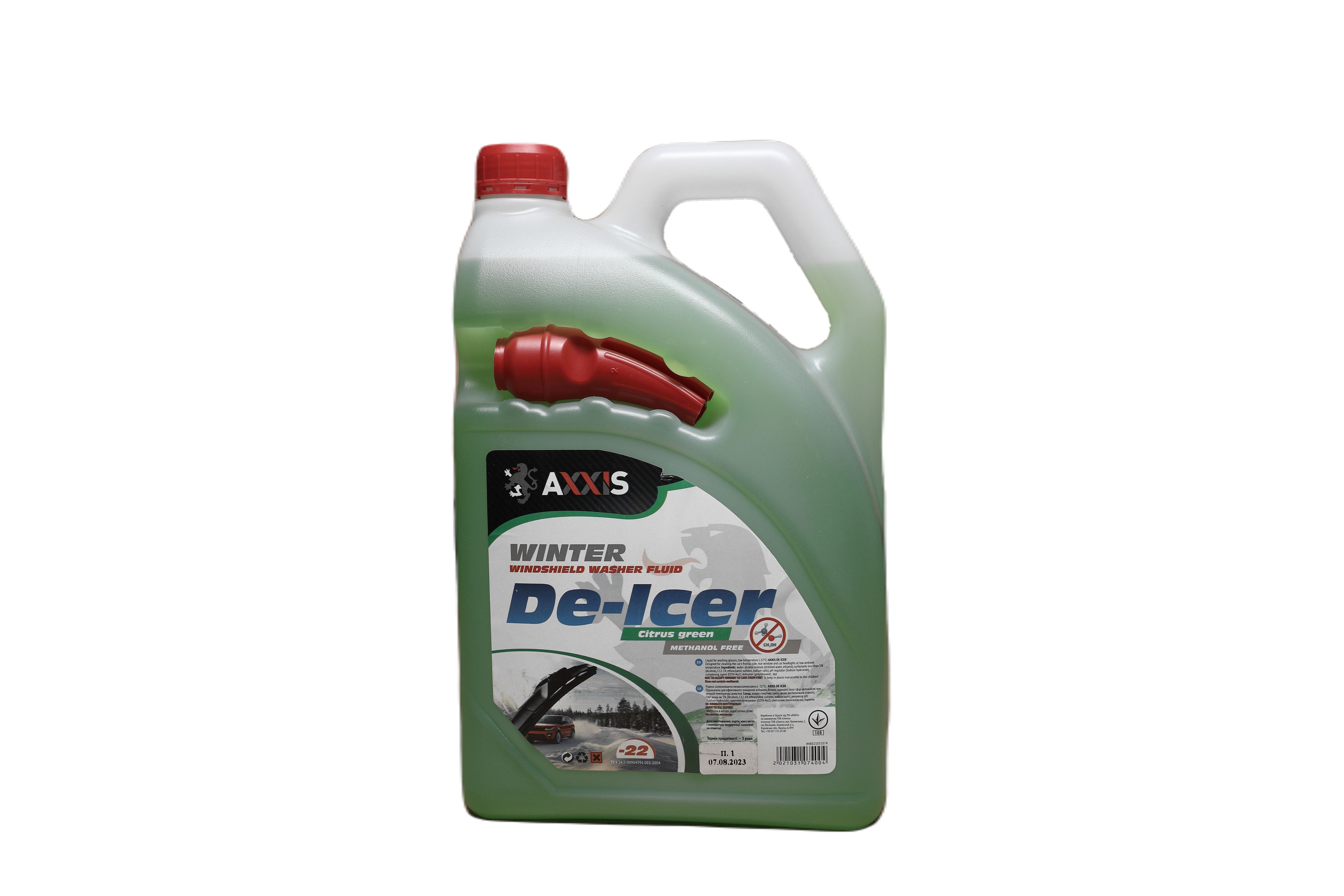 Зображення 1