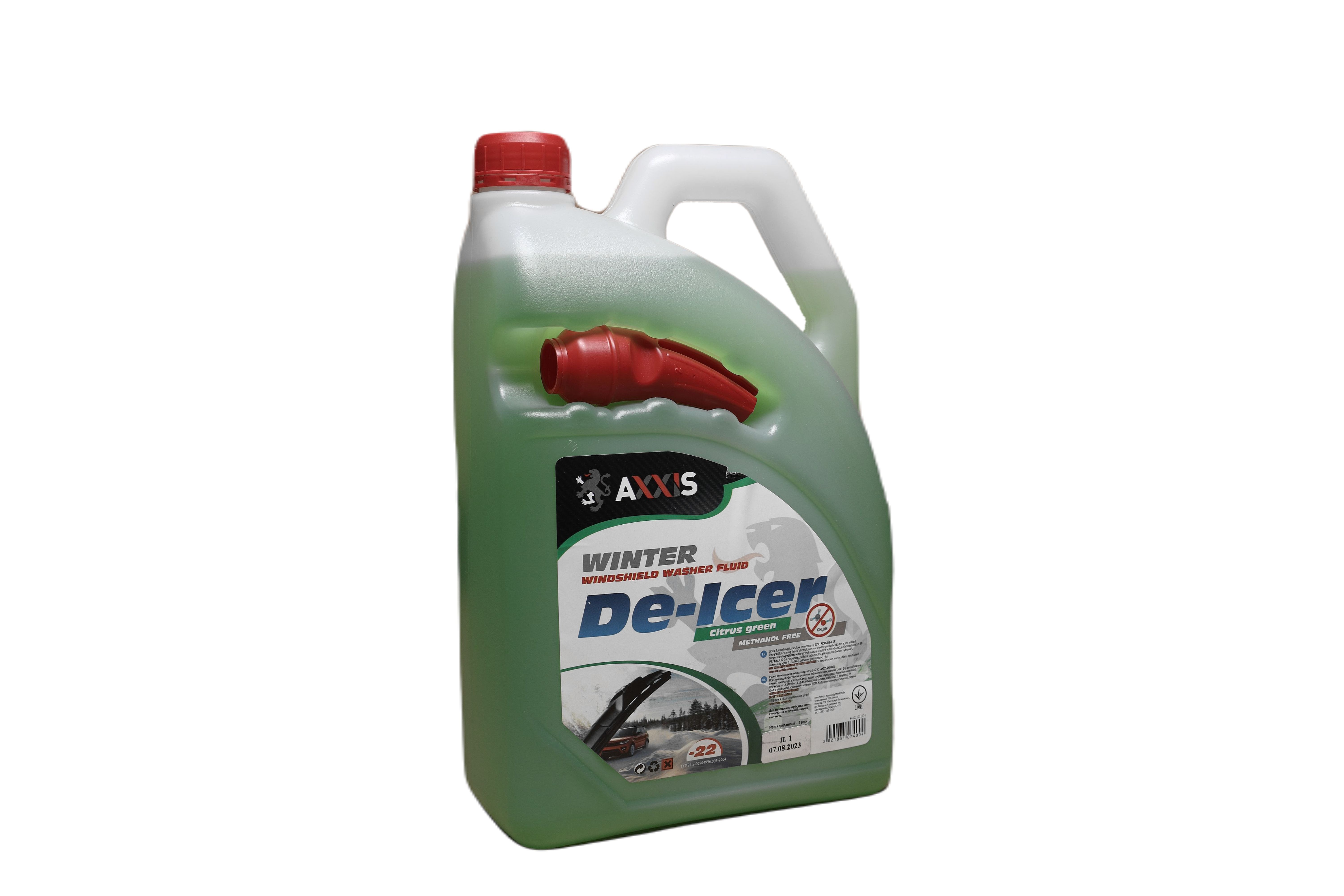 Зображення 6