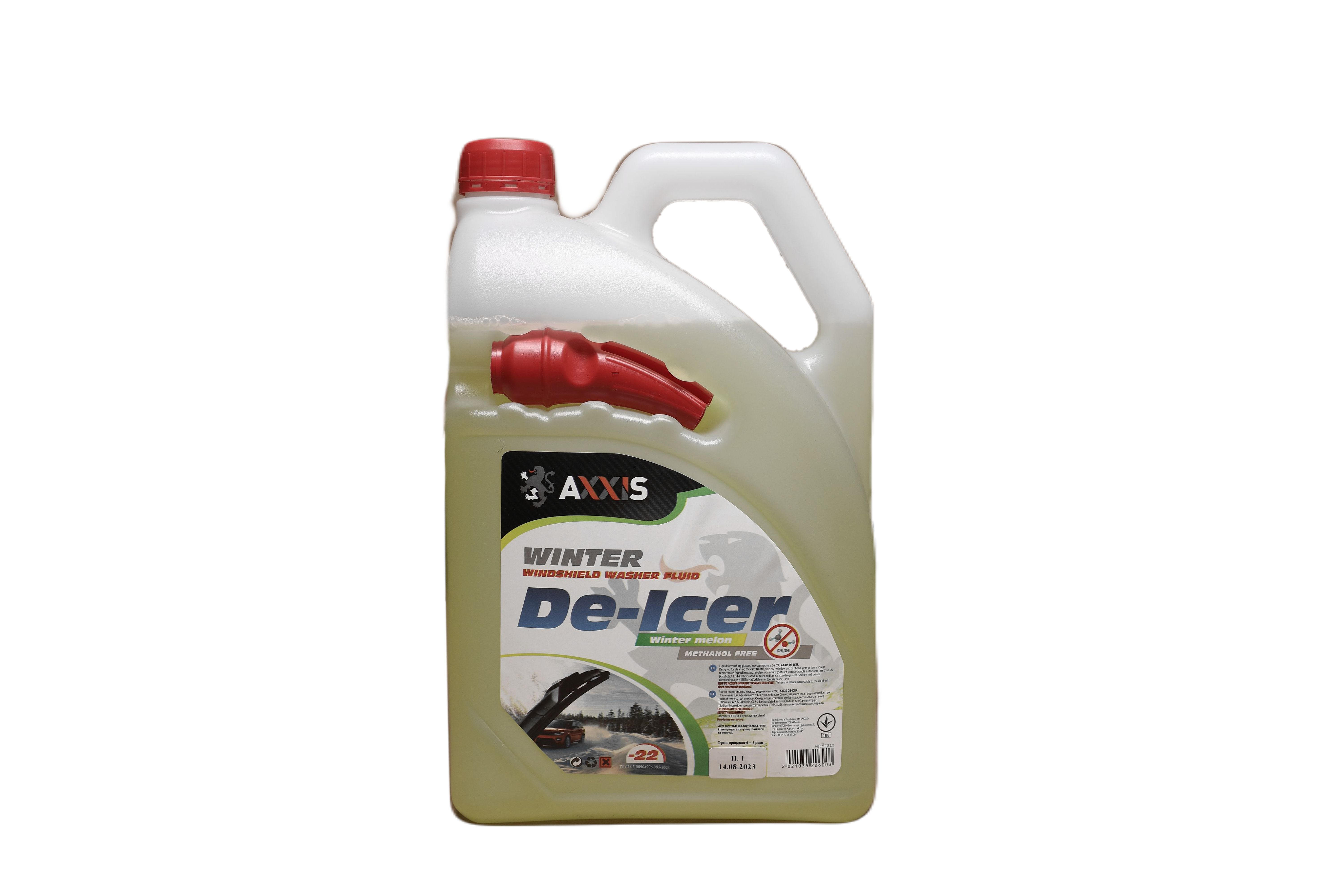 Зображення 2