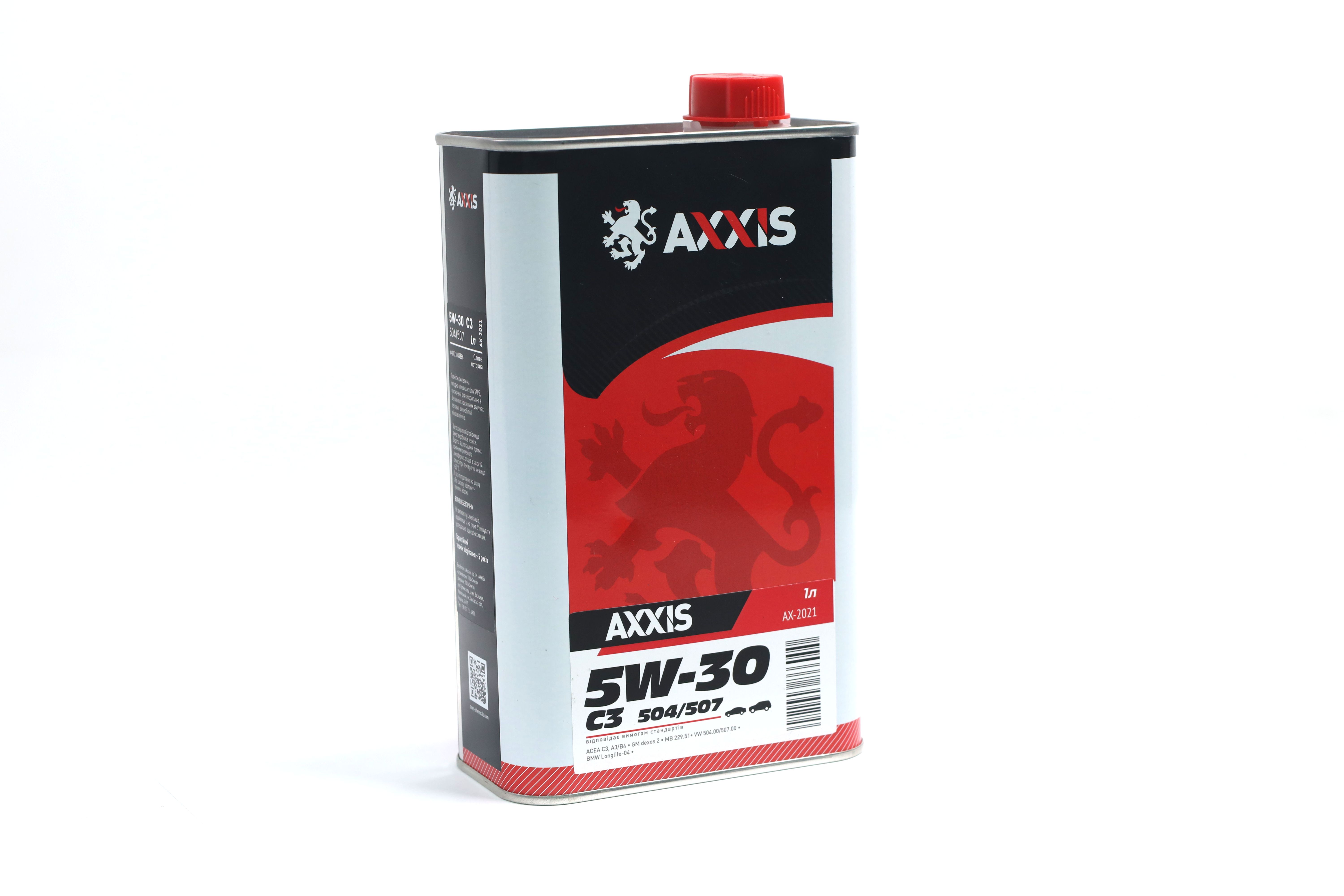 Зображення 6