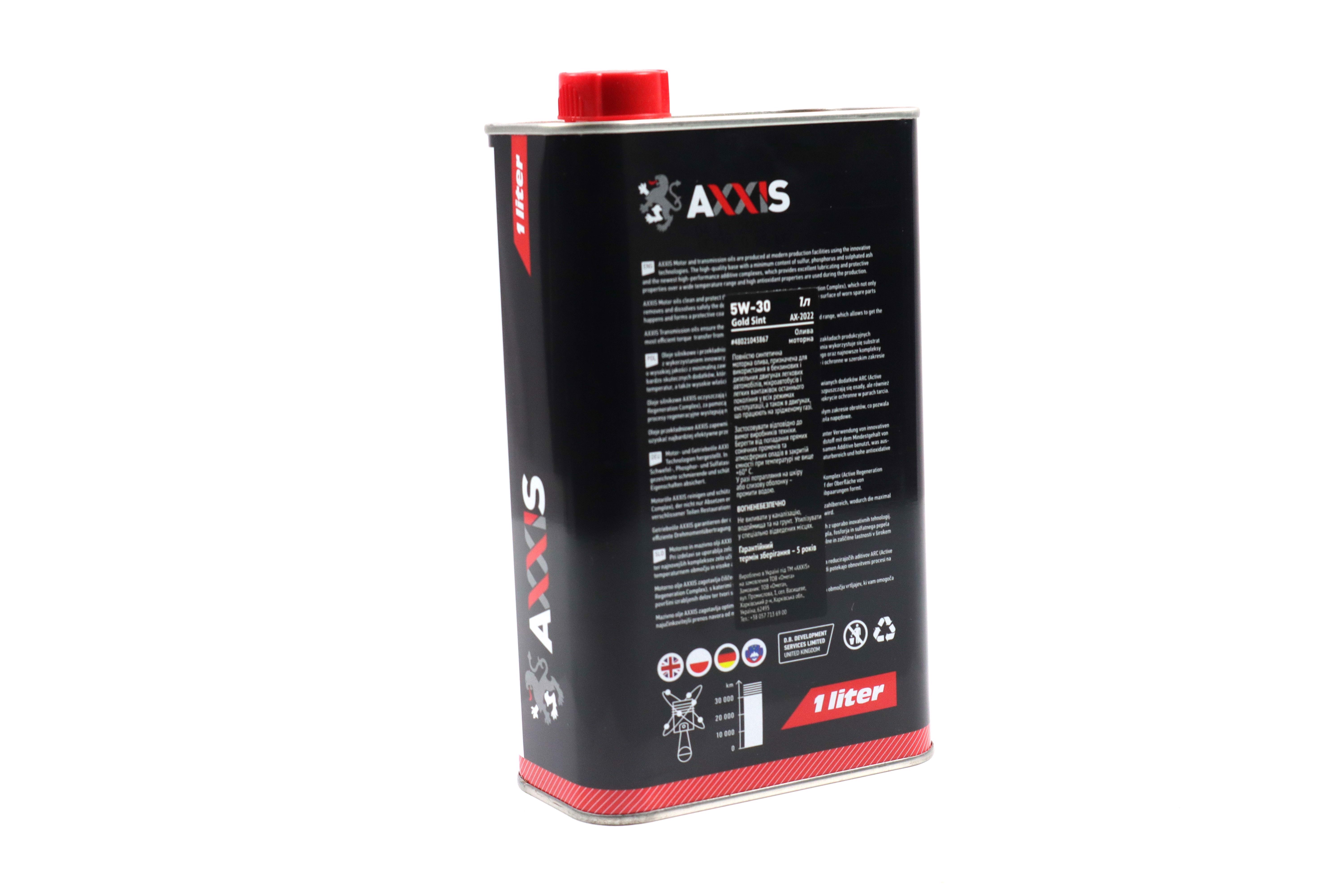 Зображення 4