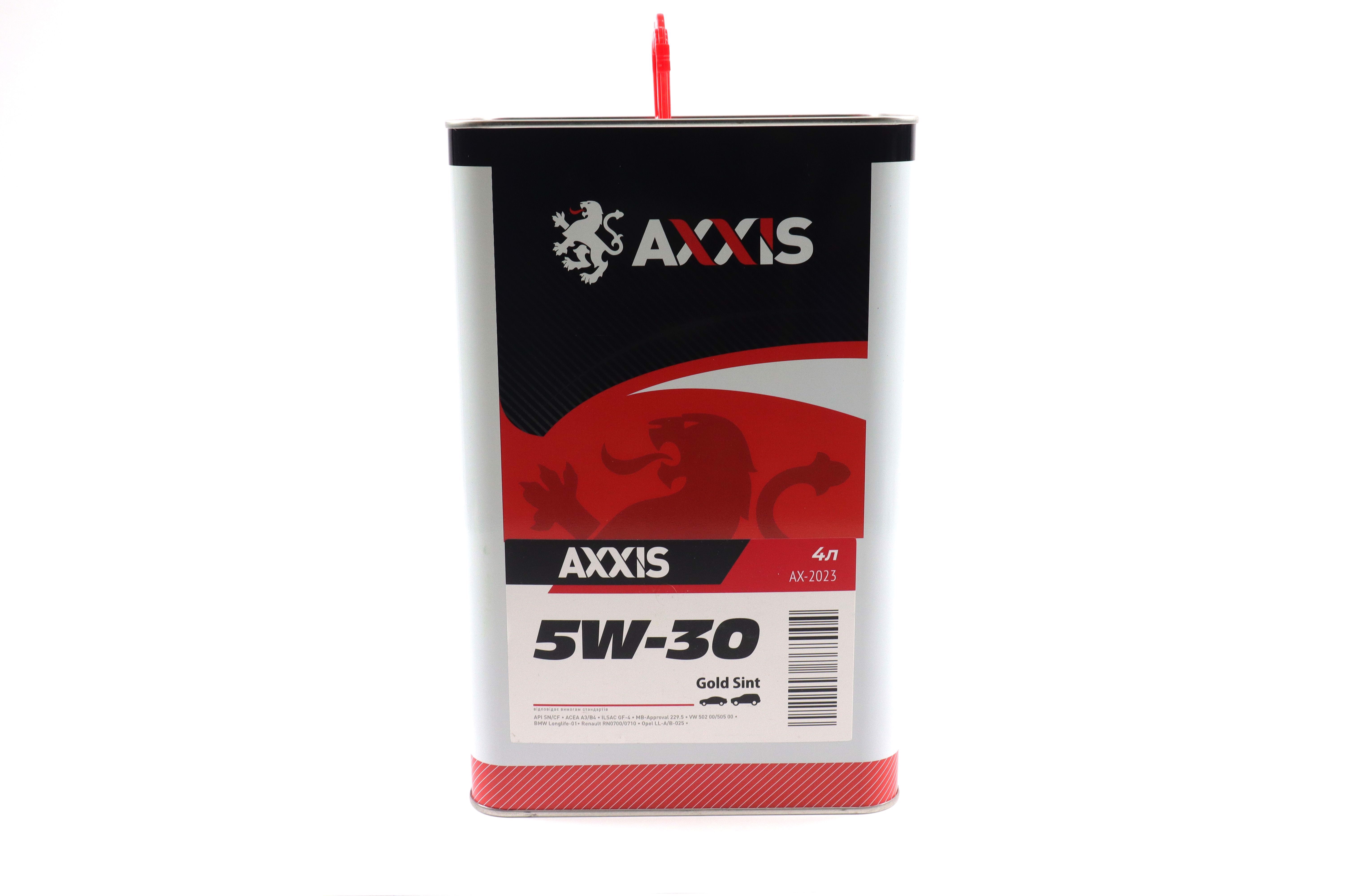 Зображення 6